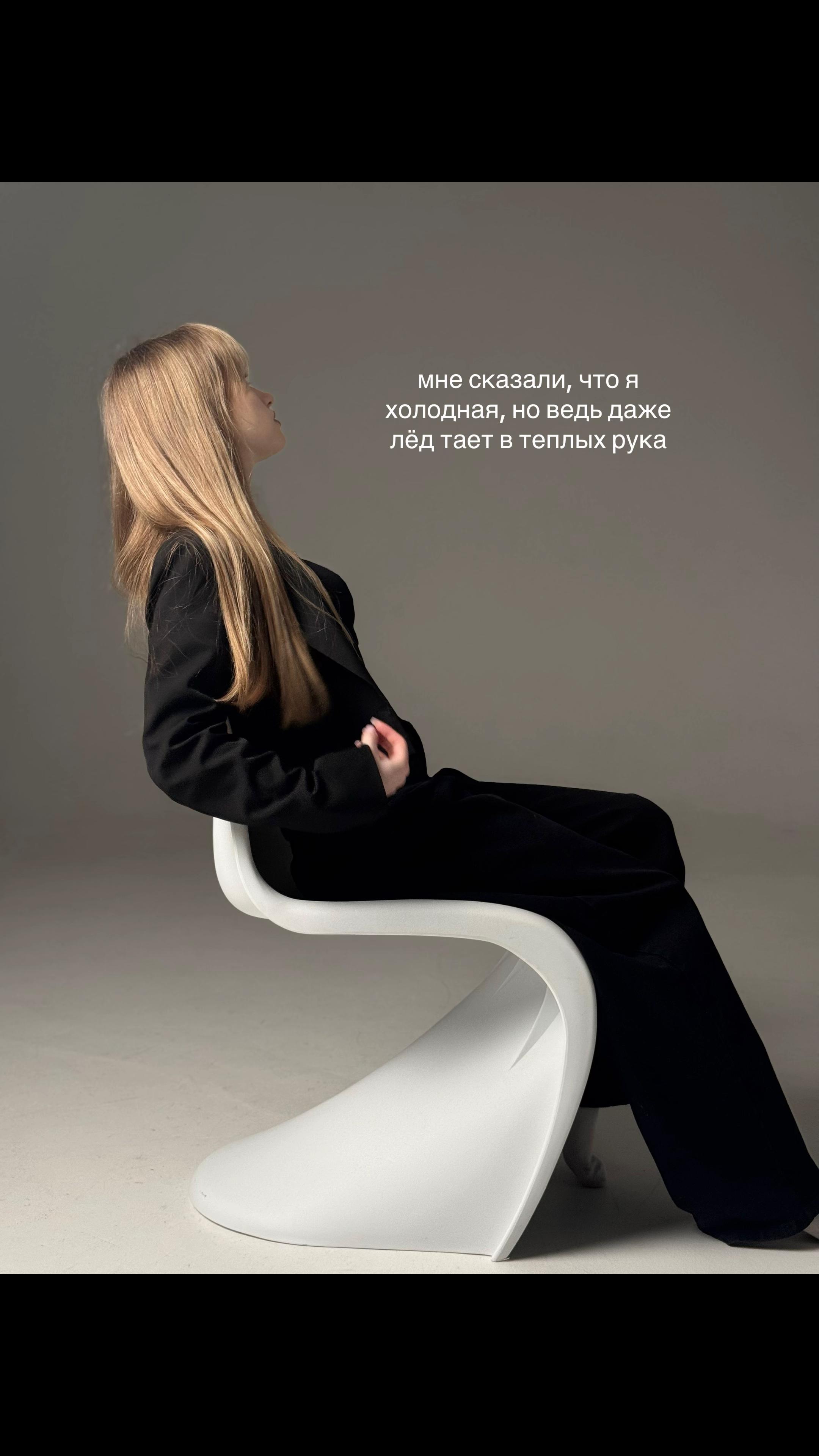 @тгк:LUNEVA***