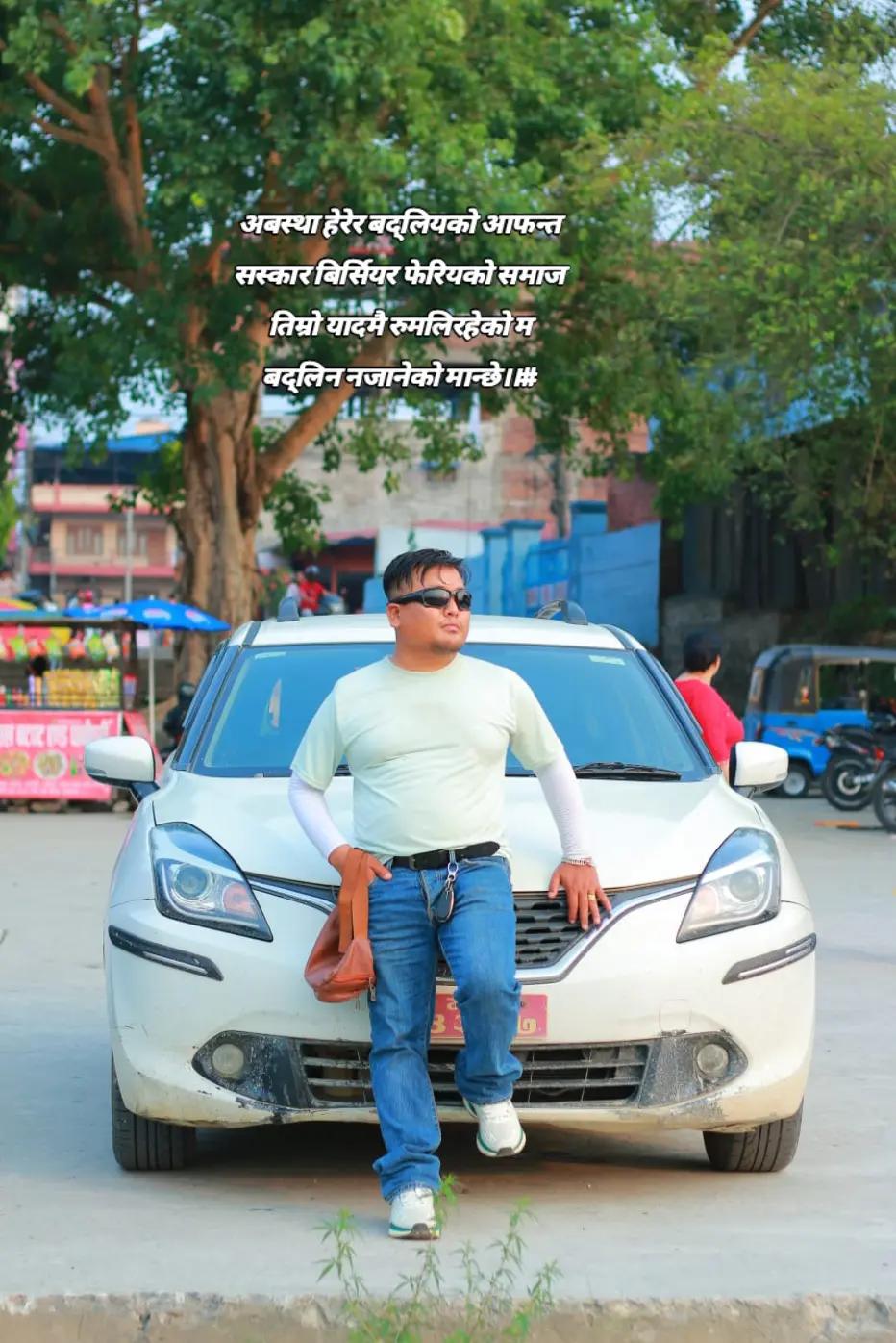@gurung abi