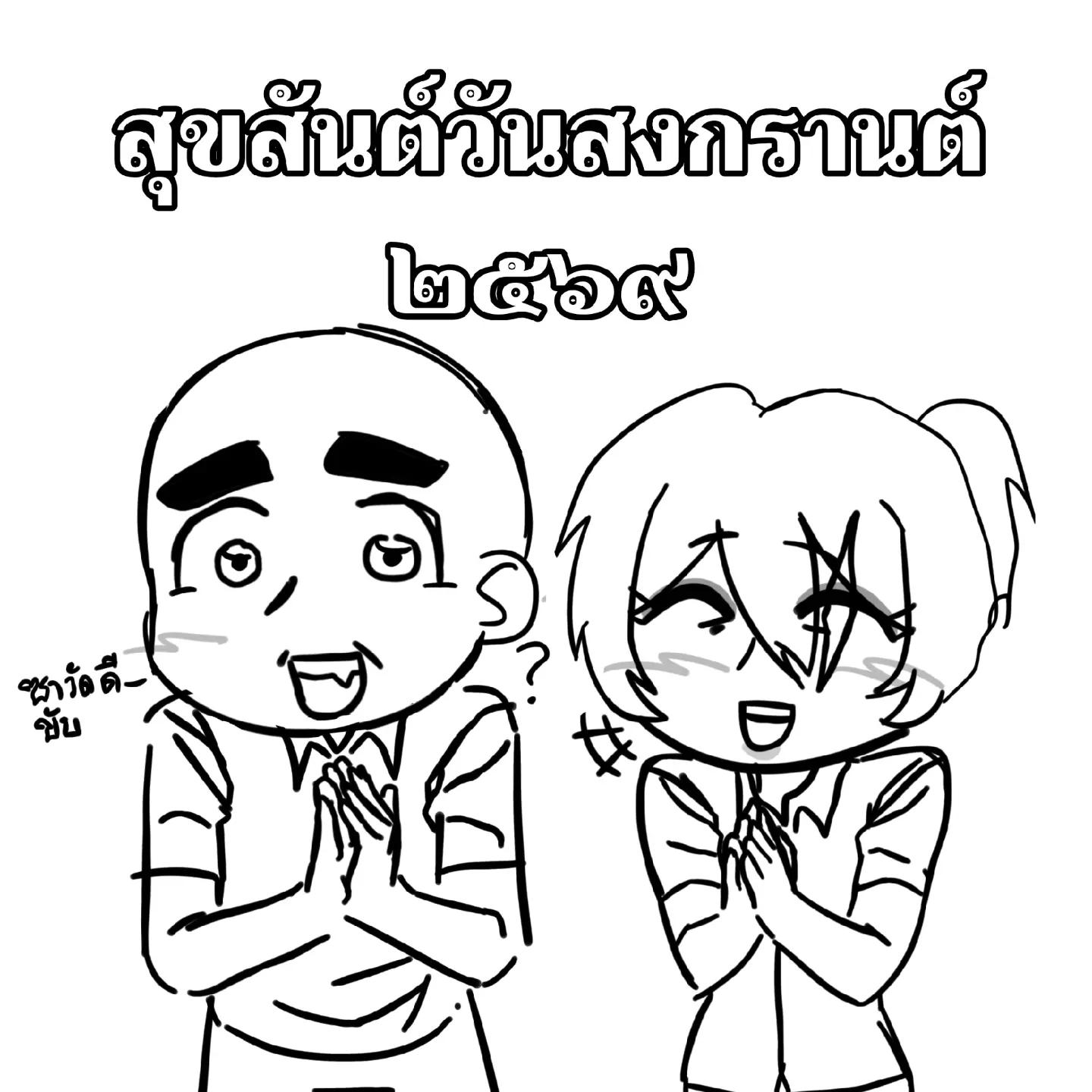 @«~hirine~»♪(ตัวจริง)