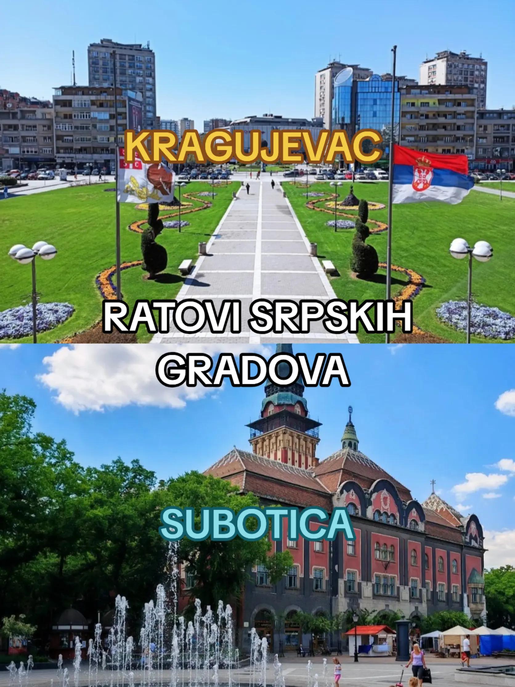 @Дорћолац