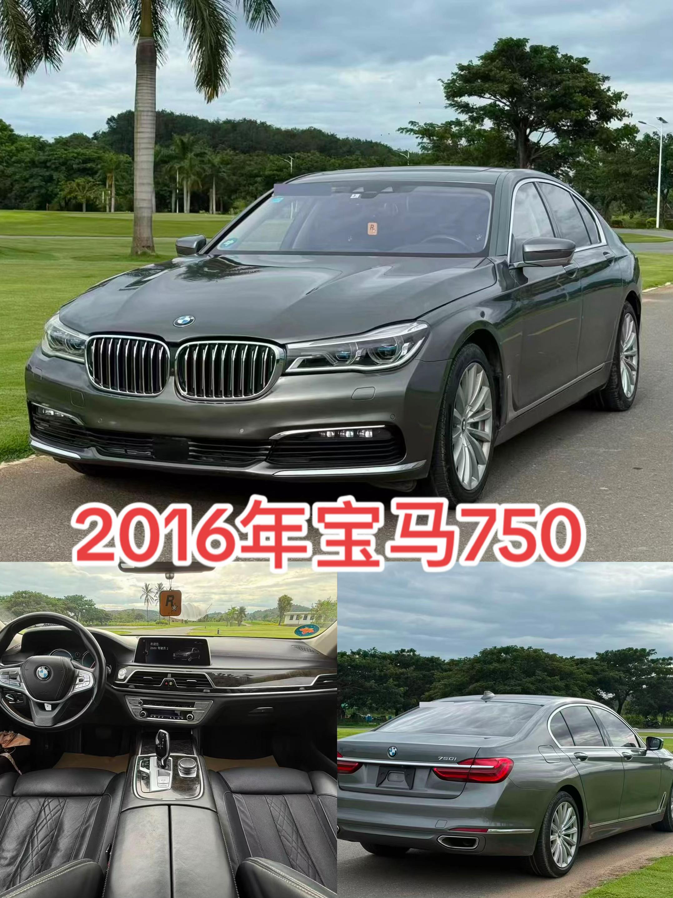 @娜娜金三角二手回收🚗🚗🚗