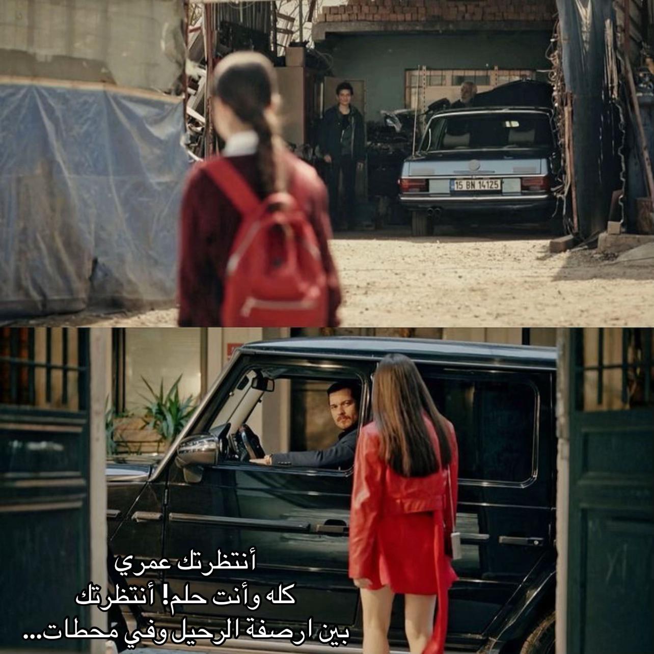 @sarp_tek