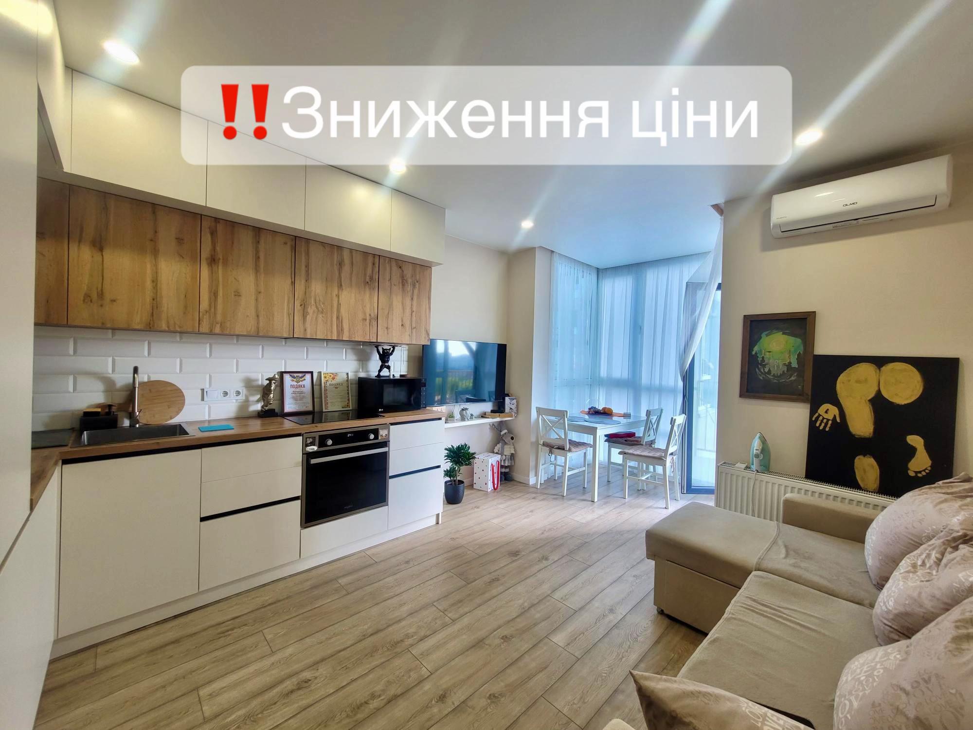 @BRU.ESTATE