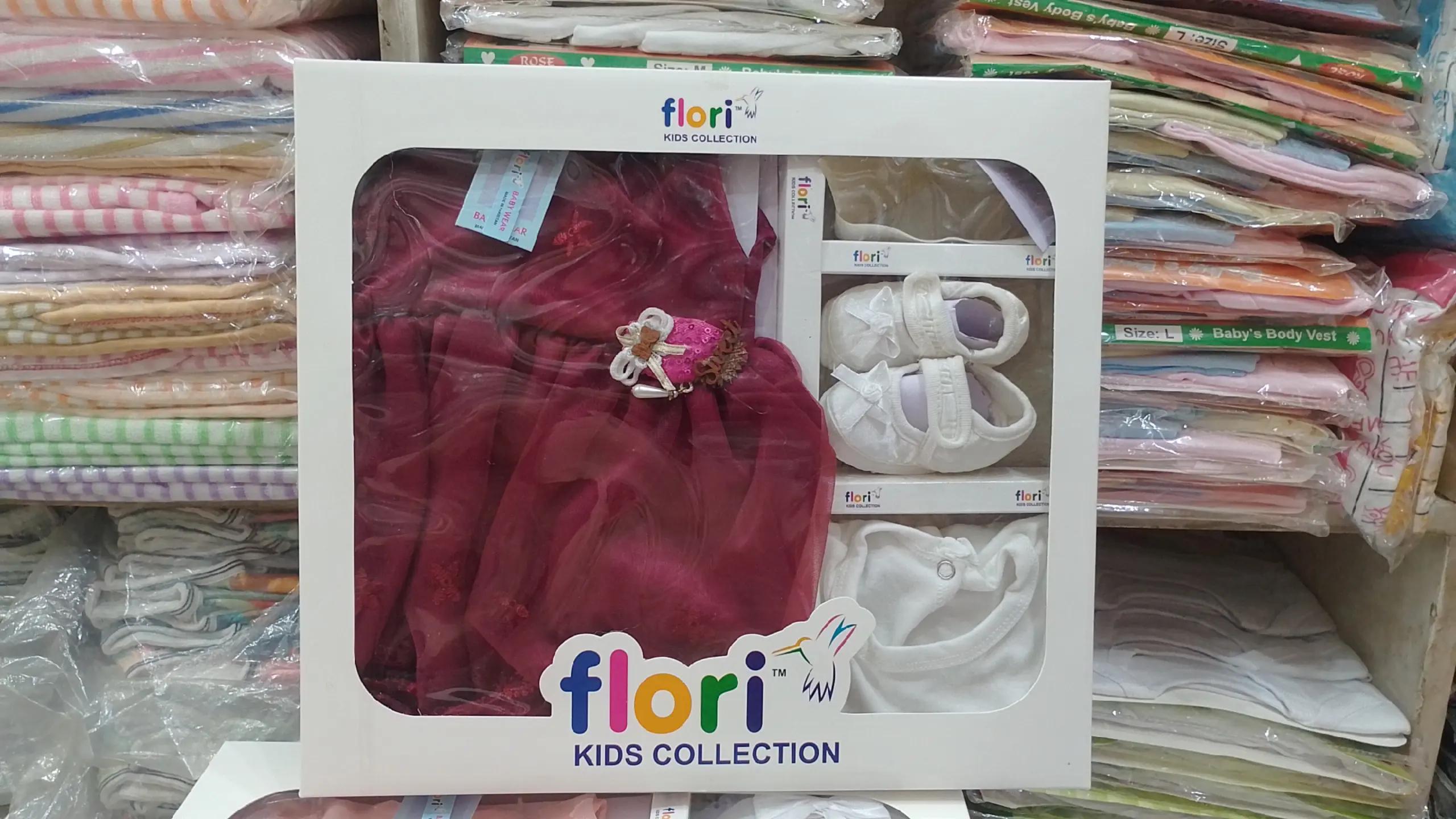 @New Born Baby Accessories