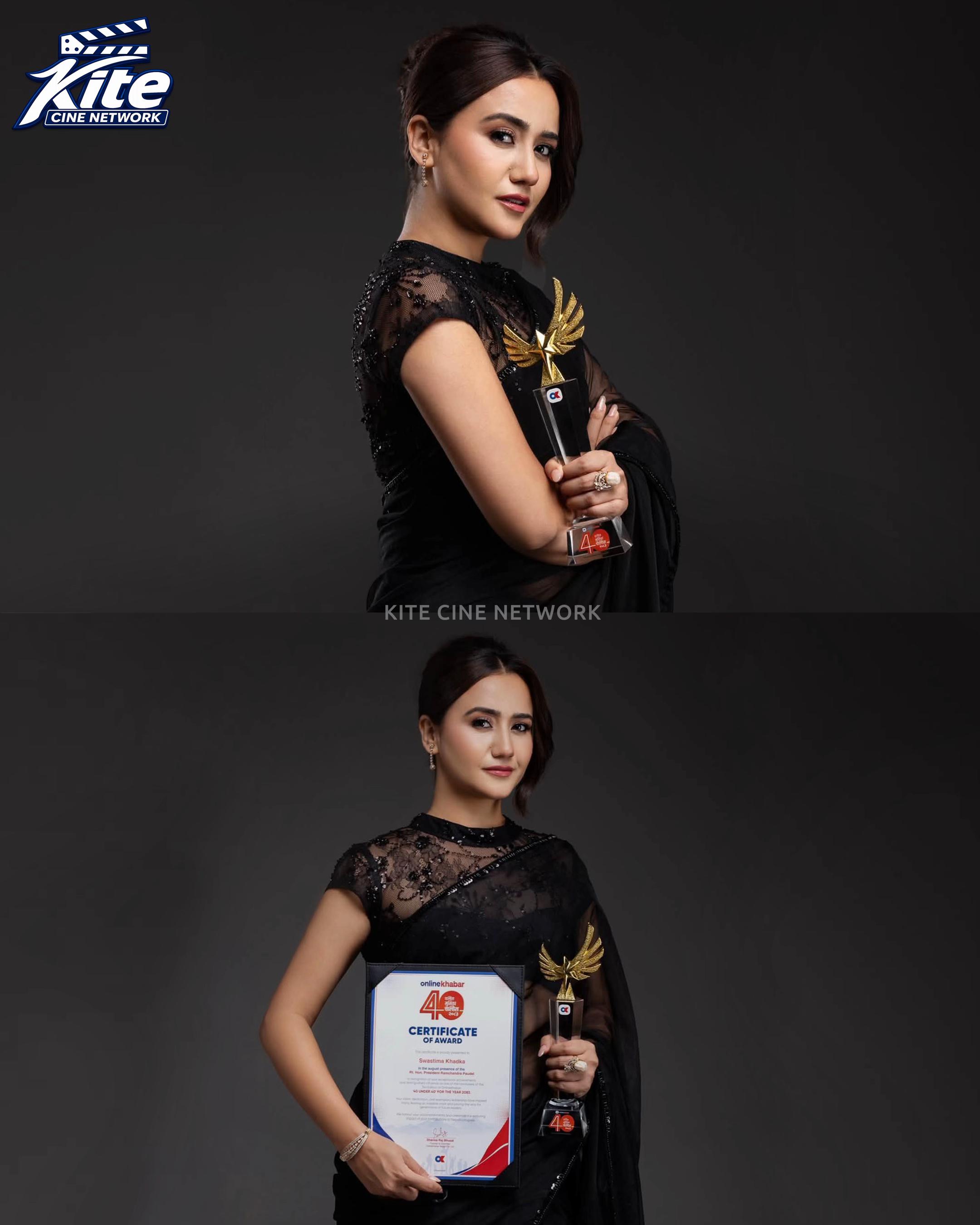 @Kite Cine Network