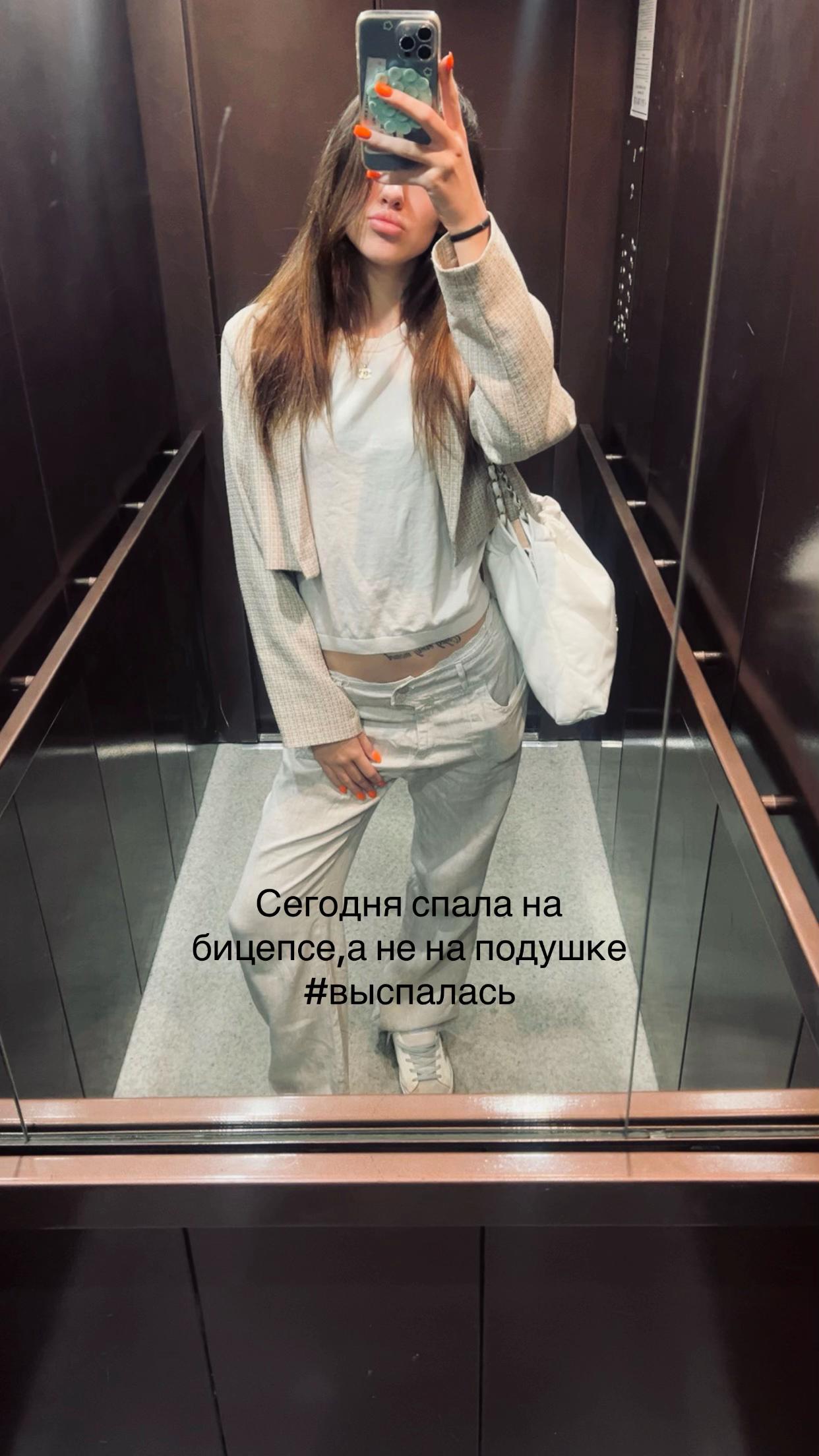 @вичка