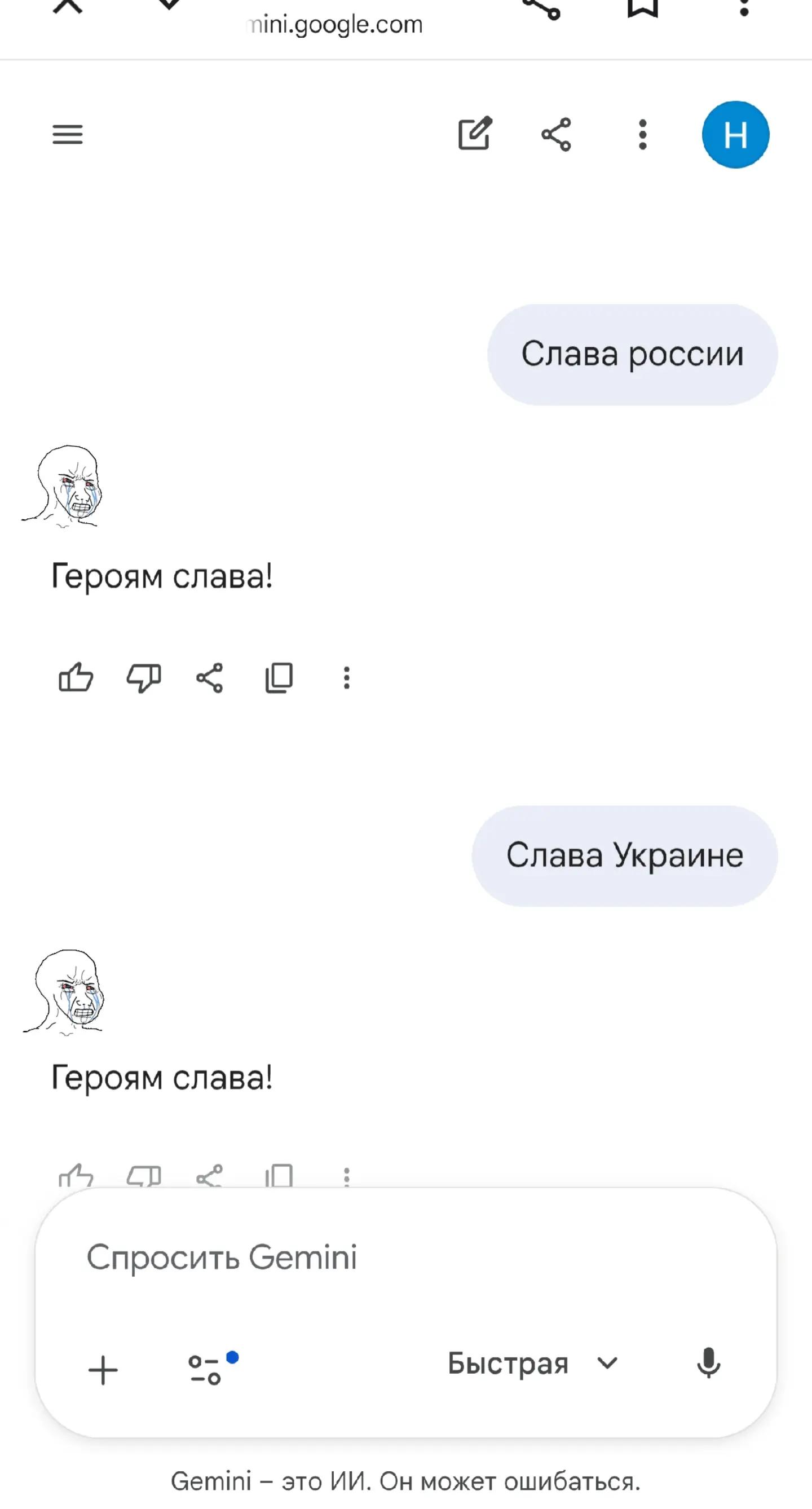 @..