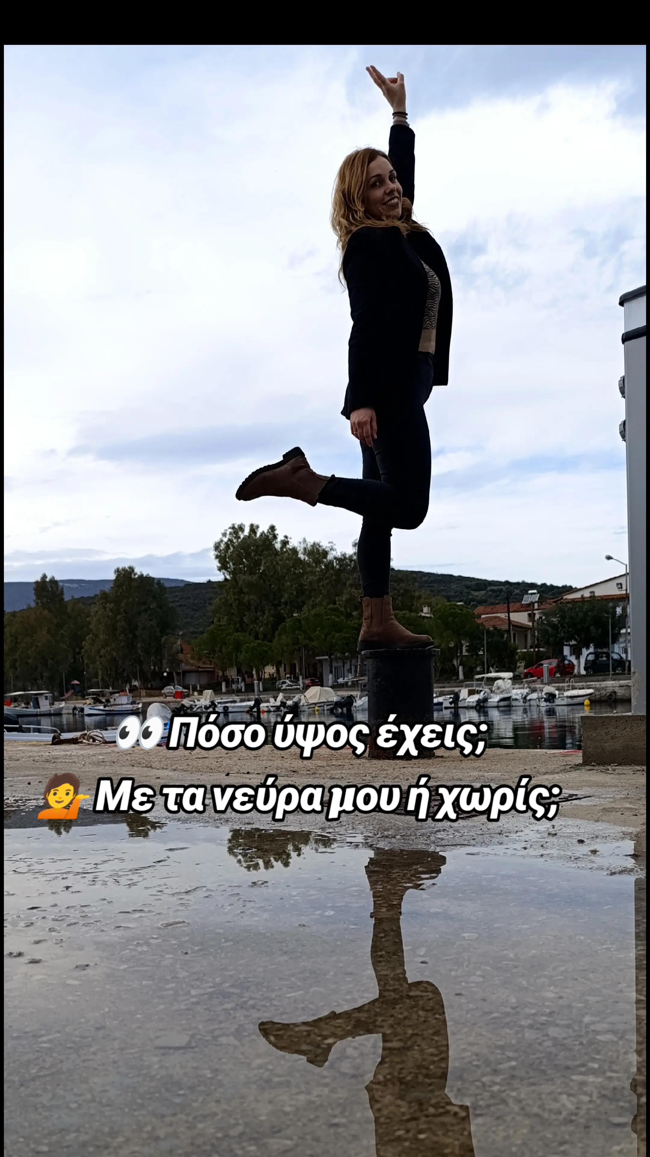 @Mrs.Anel 🌋⃤⃤⃤⃤🐺💄