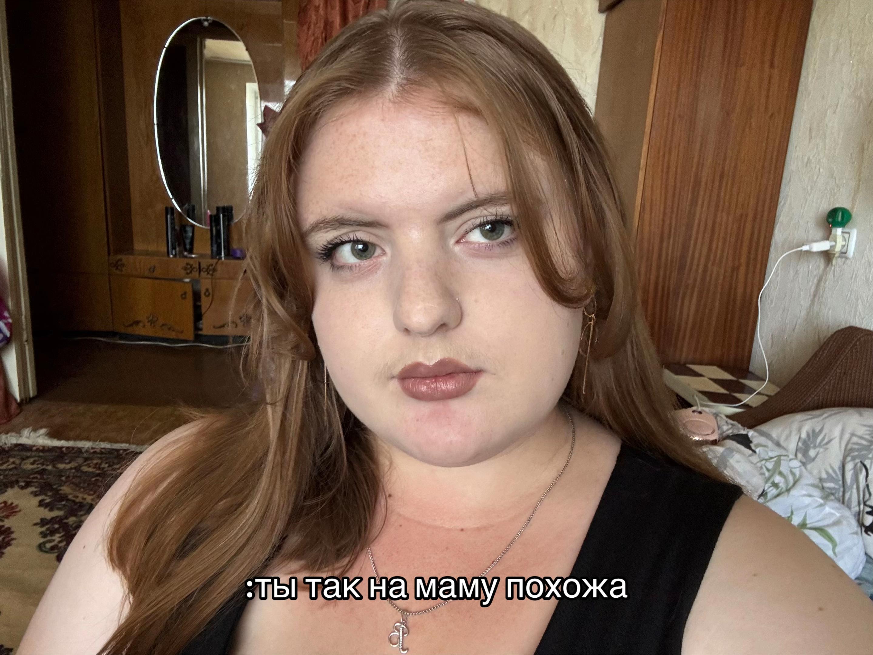 @Валерия Олеговна