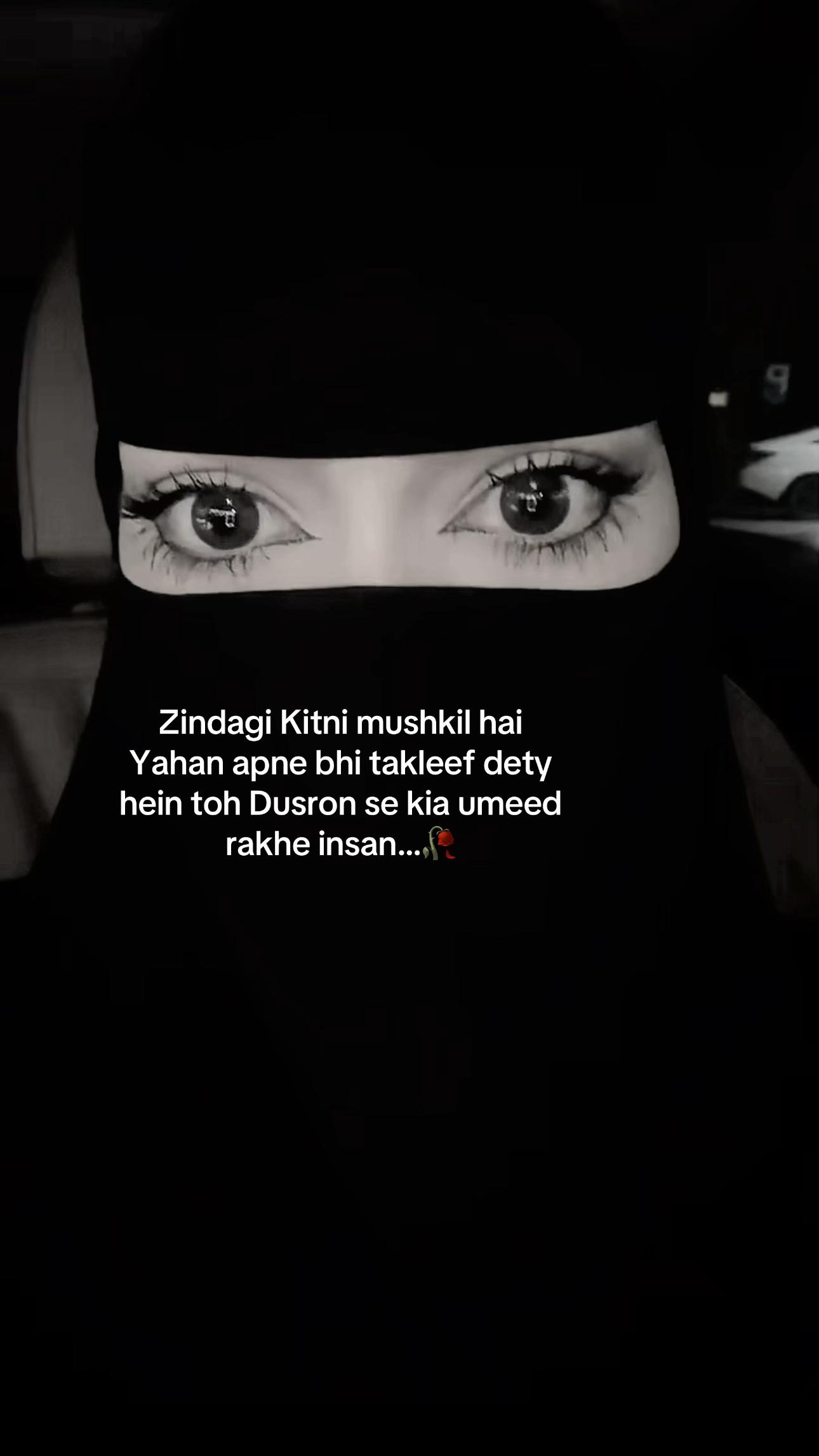 @qu33n_7r