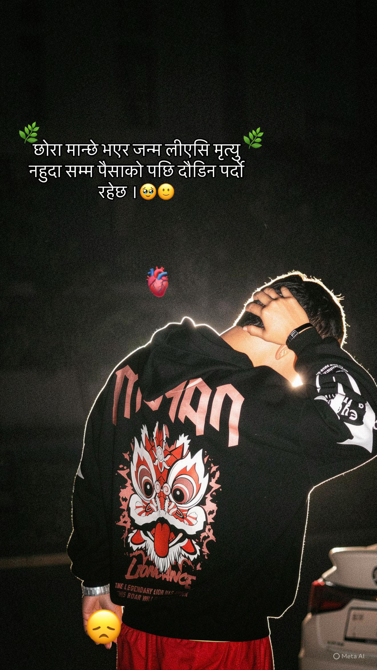 @ . Ꭾʀᴇᴍ