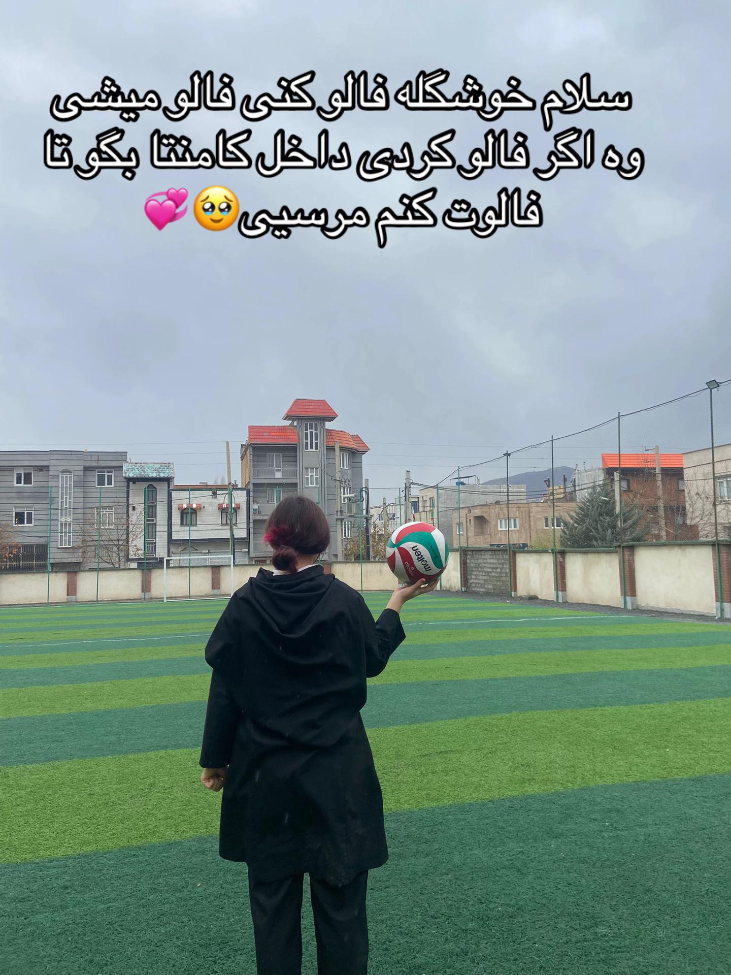 @ماریووو👩🏻