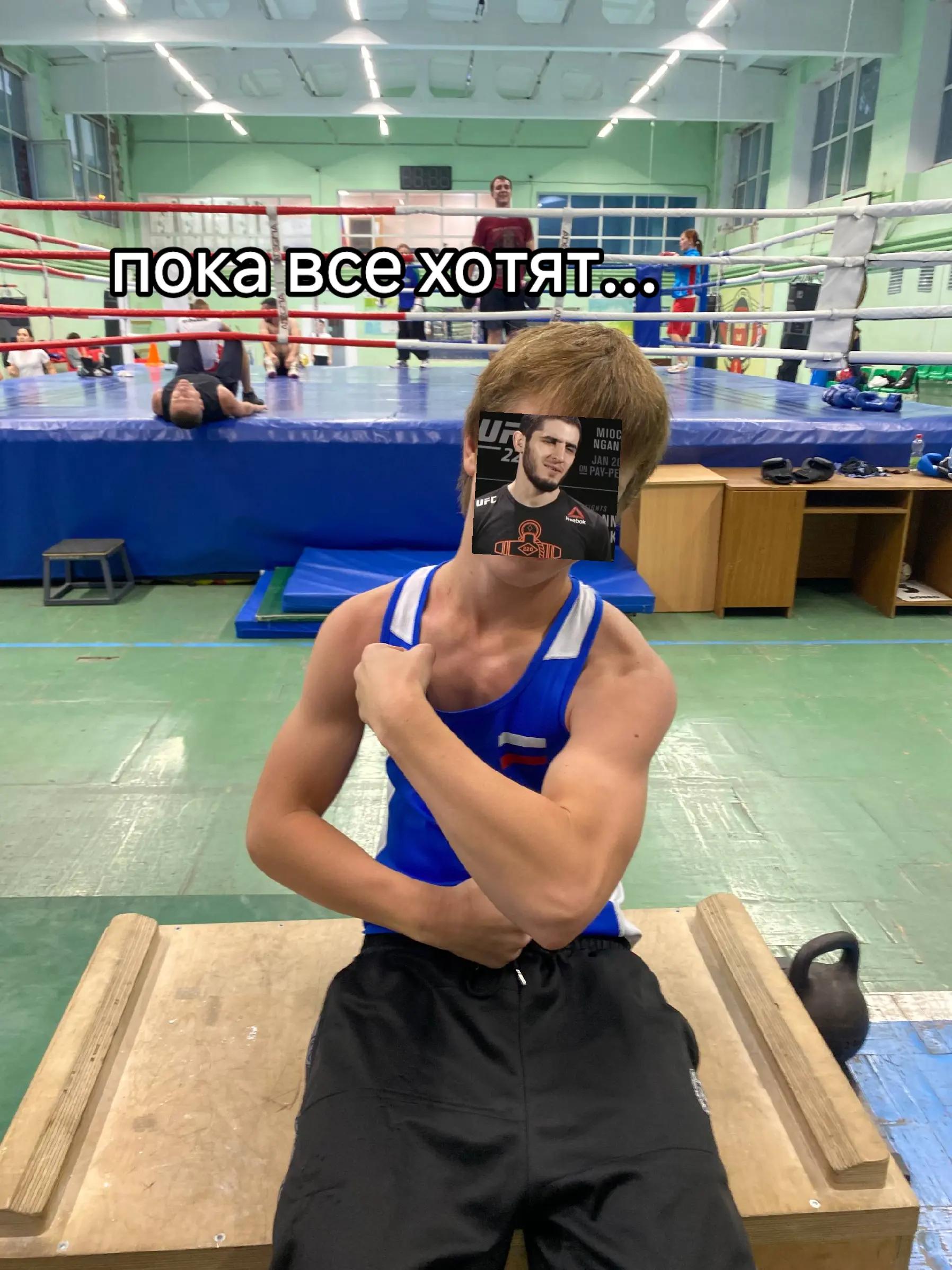 @Petrov