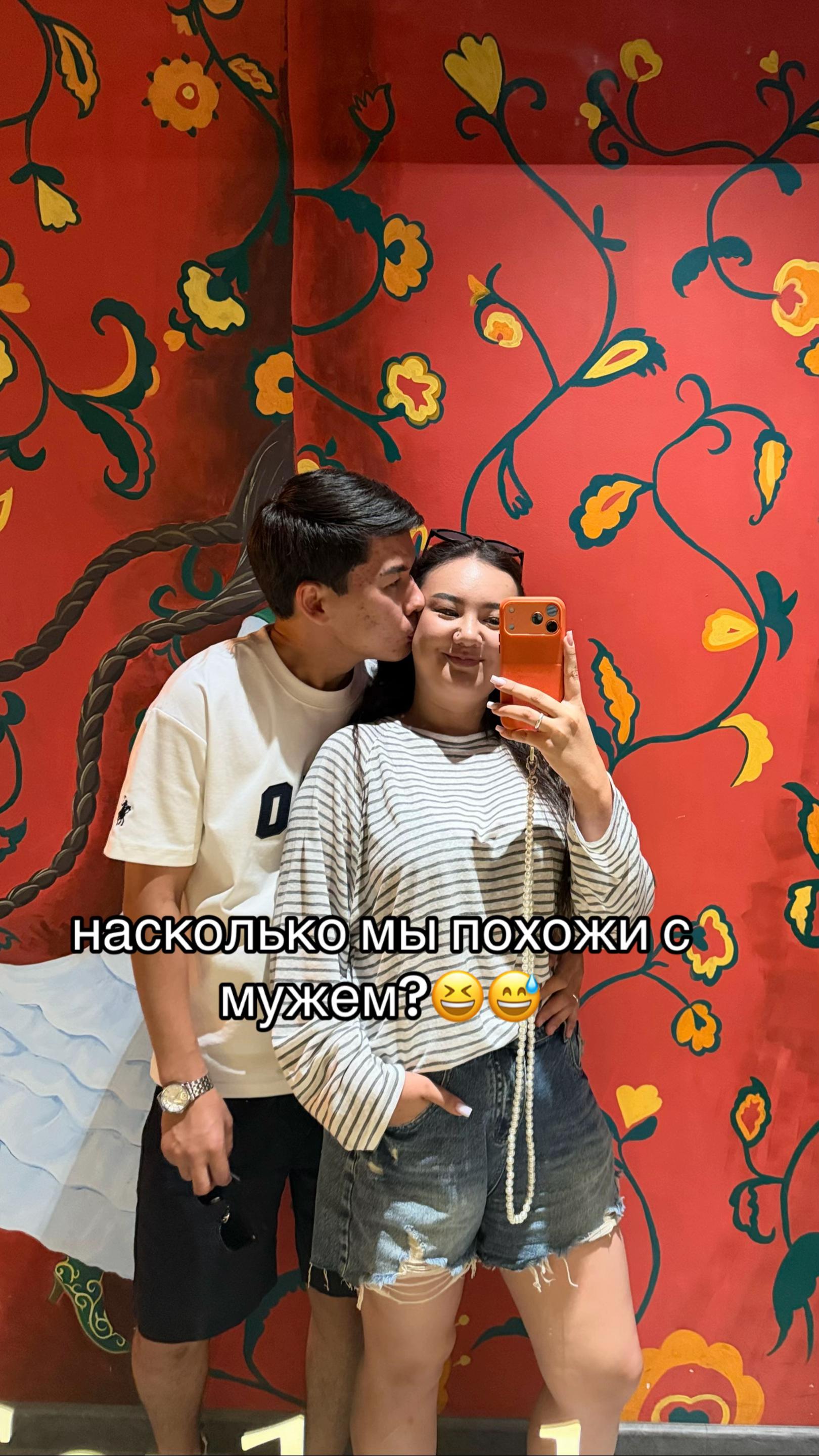 @Дана👑