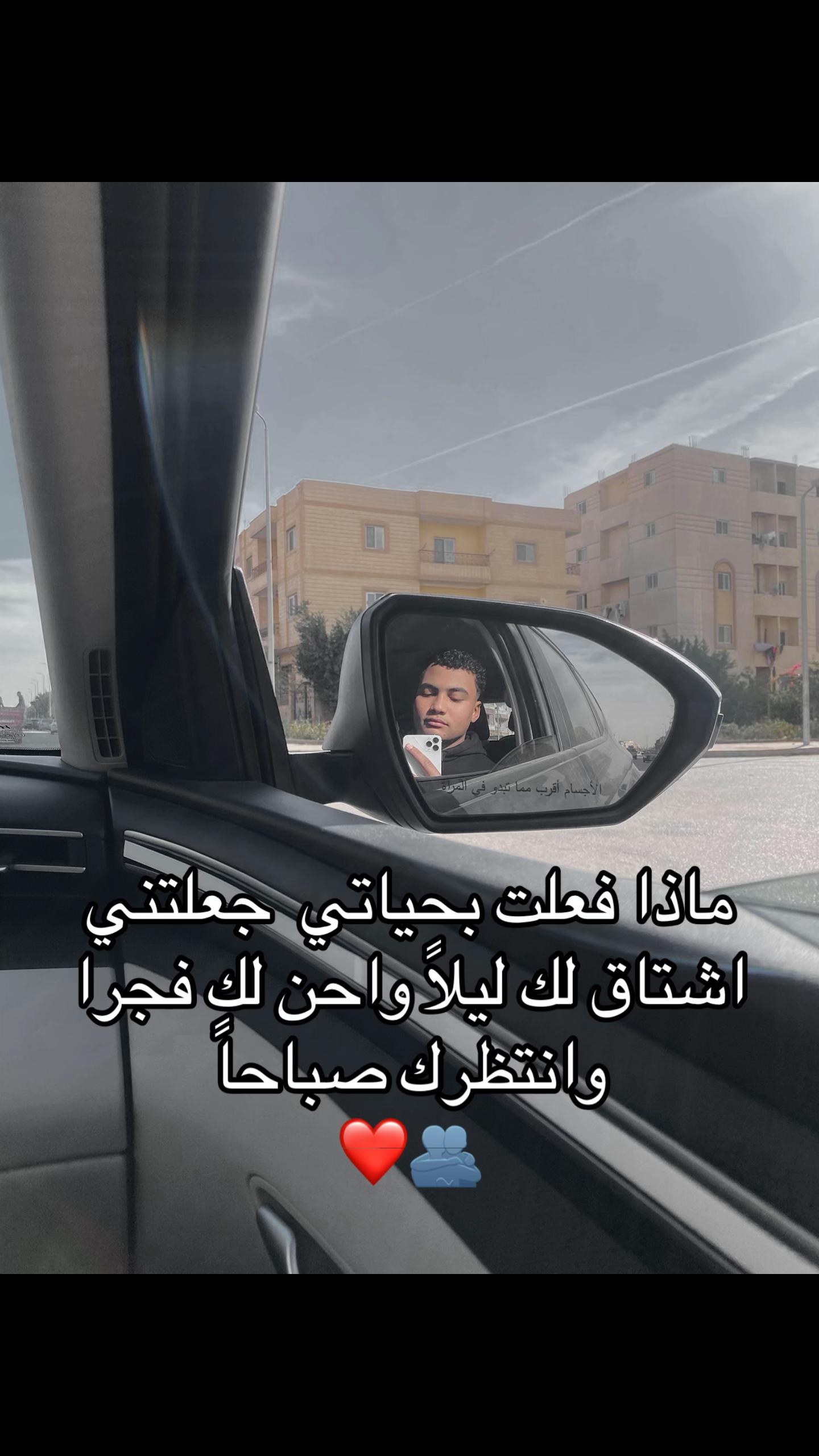 @ziad.el90