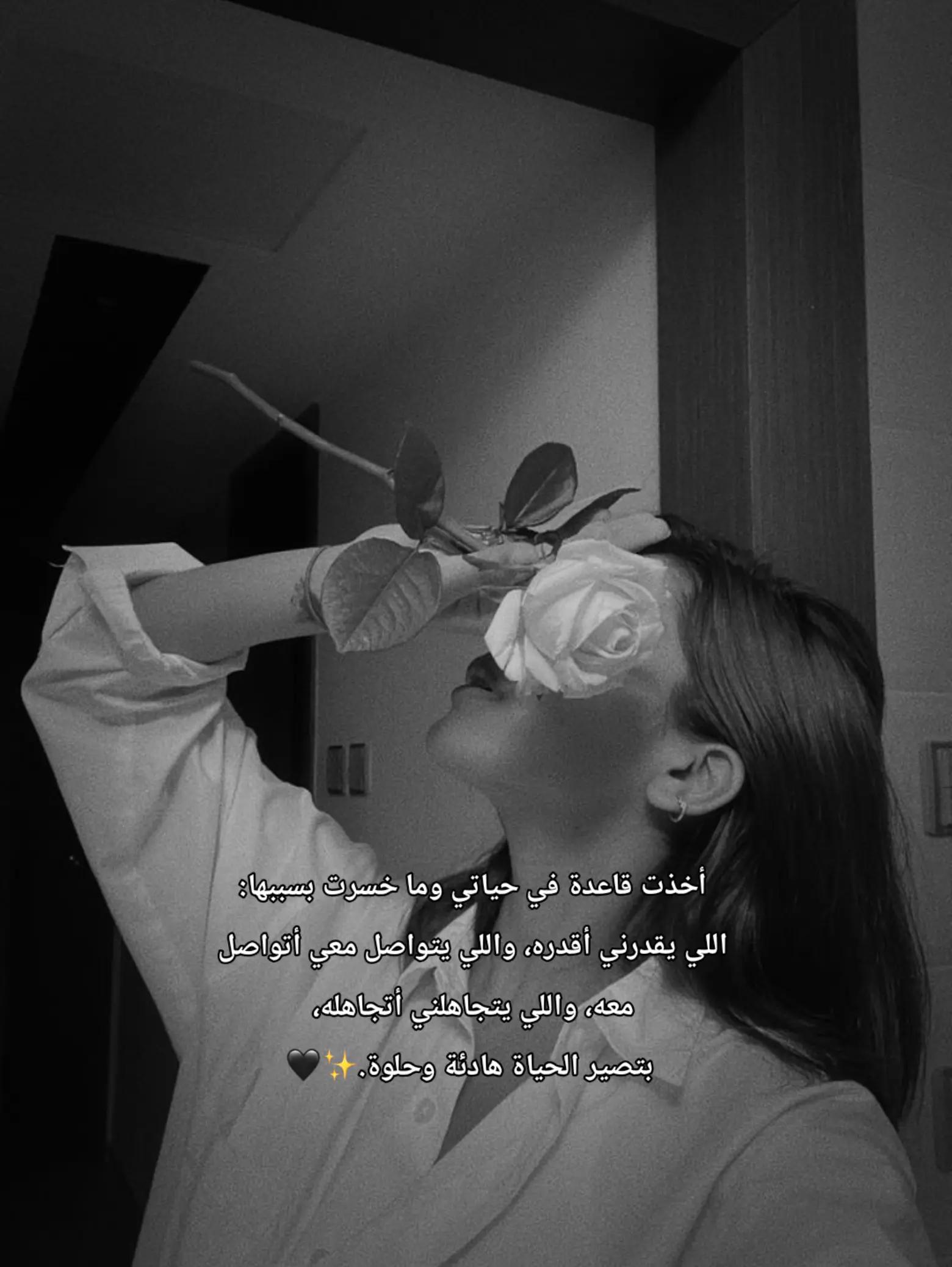 @اميـᬼ👑⑅⃝⍣ᬼـرتكم
