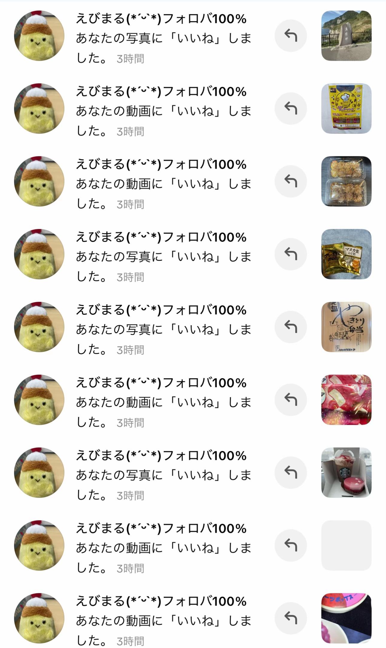 @トマト(*^^*)