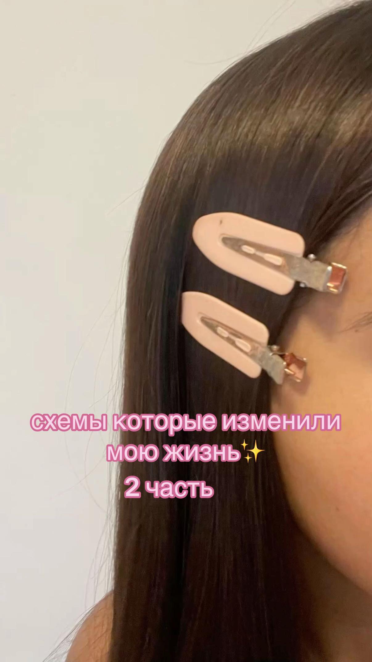 @kotechka ౨ৎ