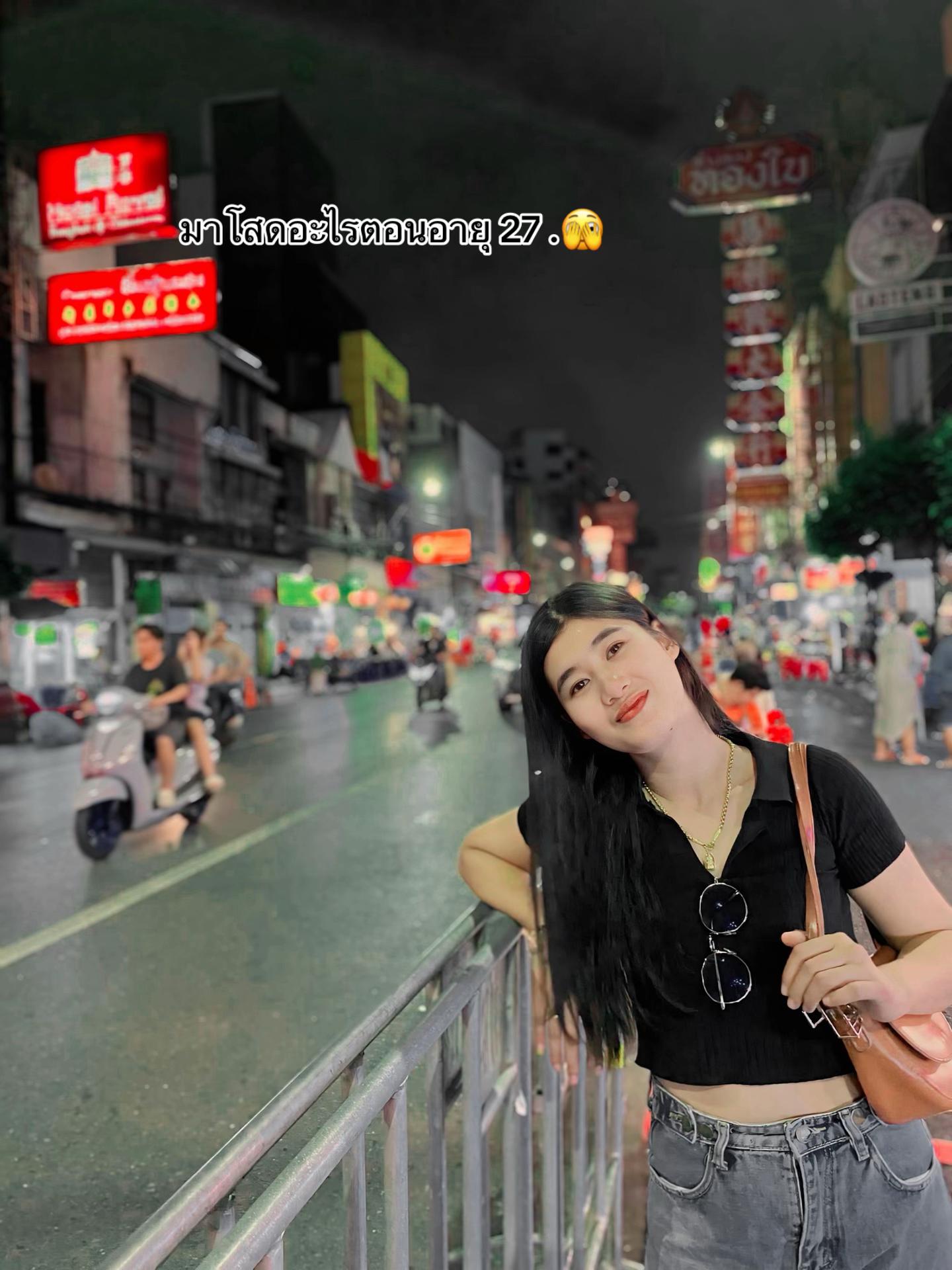 @ลูกน้ำ เหนียง.🧸🫧