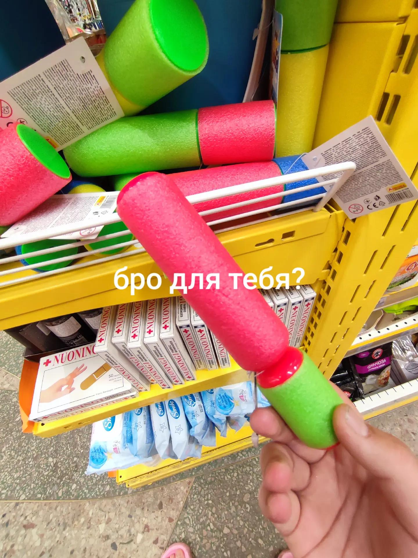 @Я У МАМИ НЕЖДАНЧИК😝