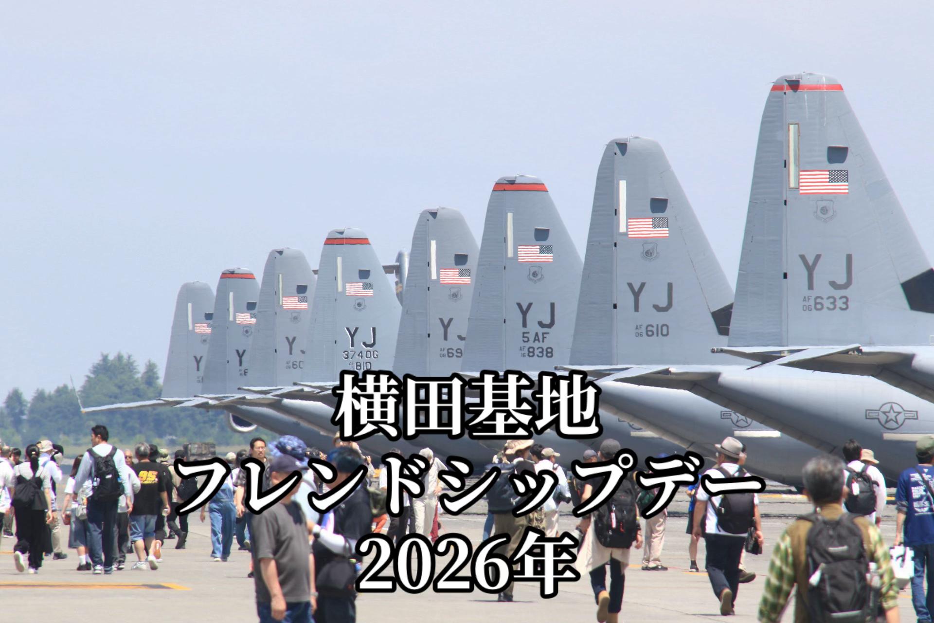 @クウガ