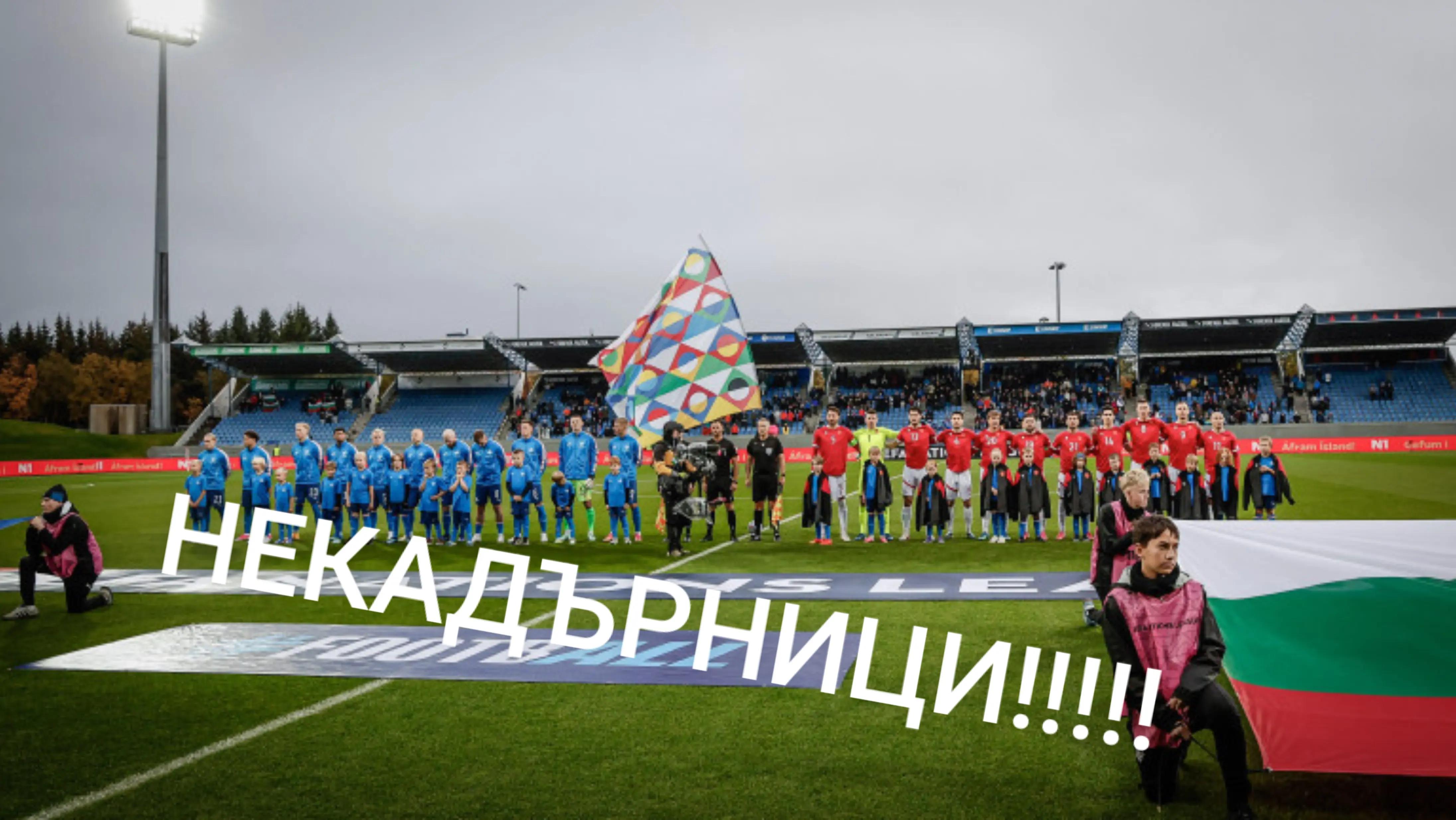 @ИЦКО