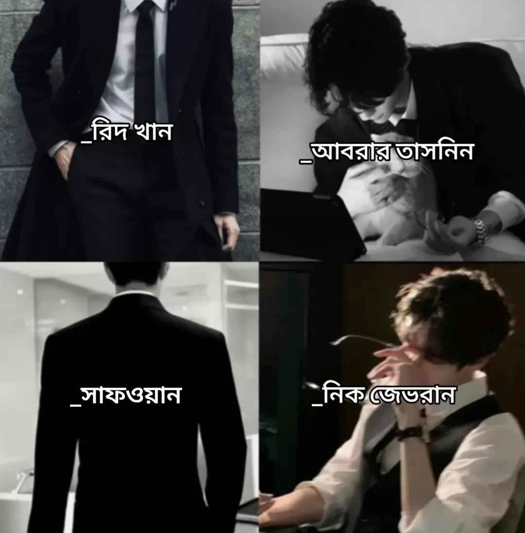 @↬❃𝗥𝗢𝗦𝗘❃↫