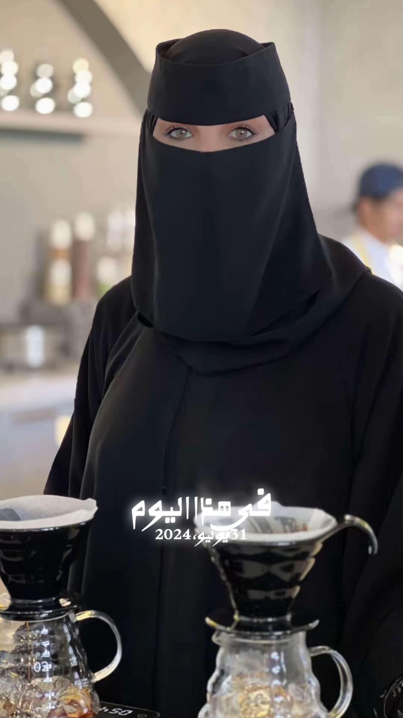 @نورة الزهراني 📸