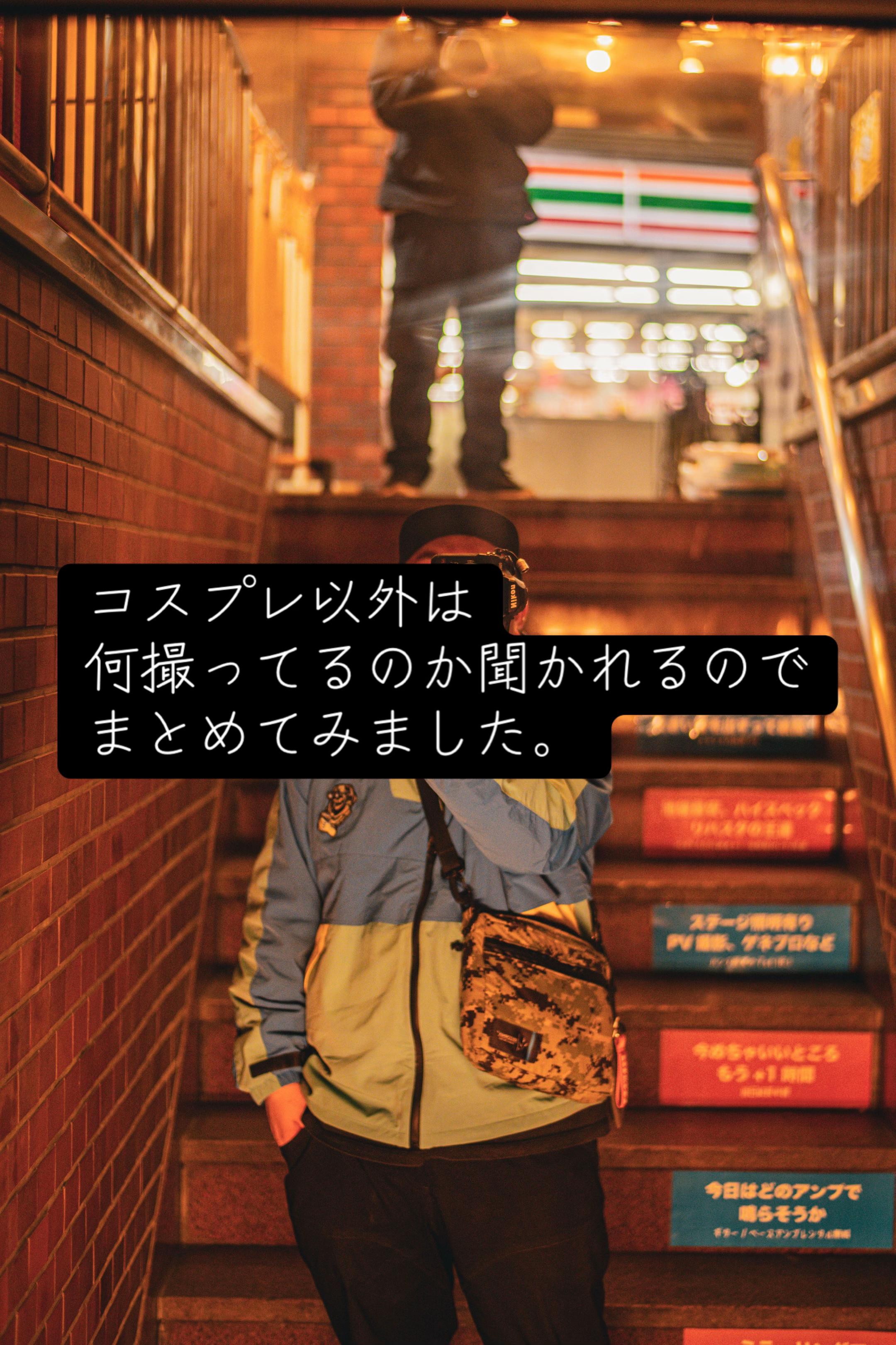 @がしお3号