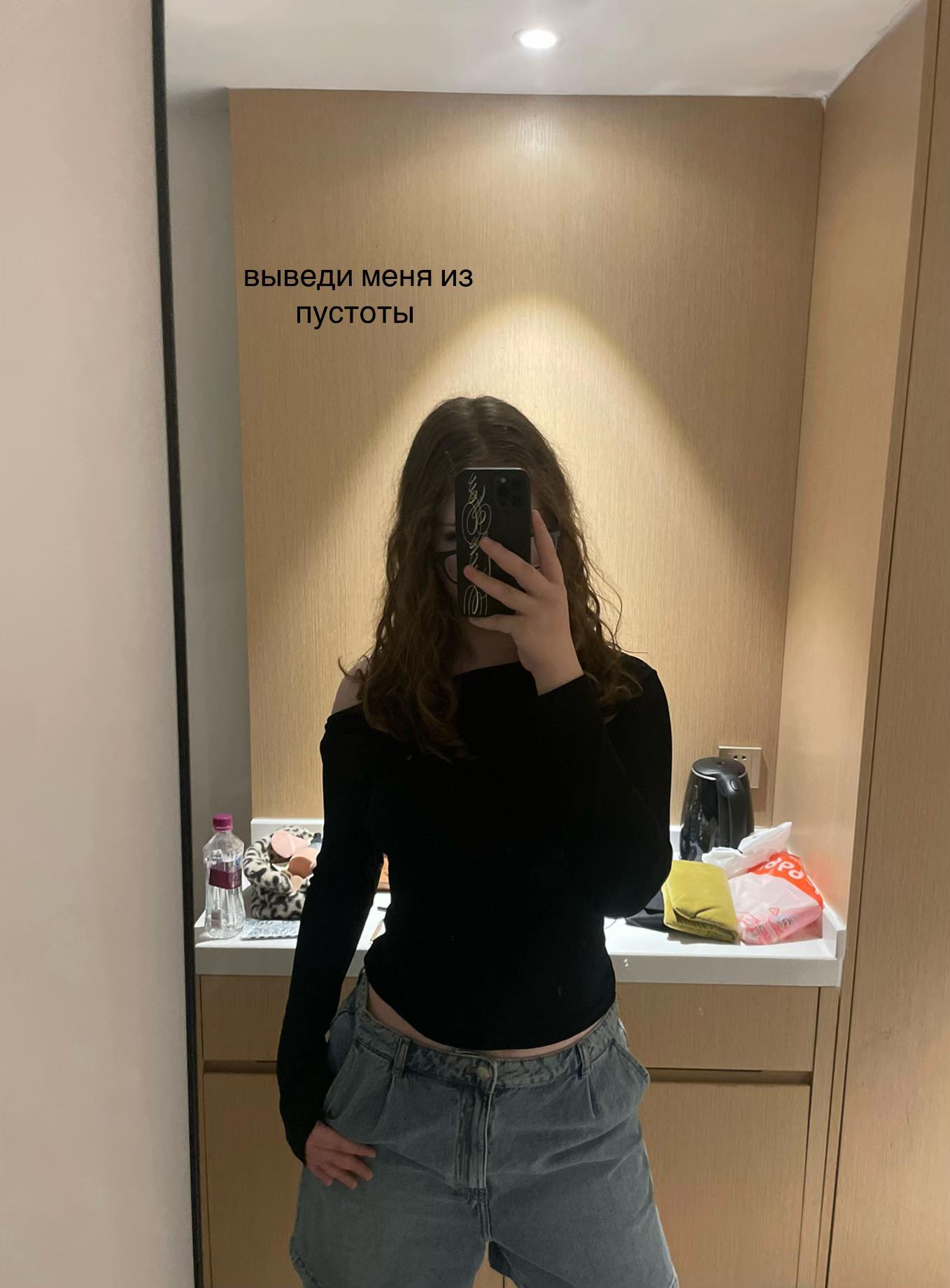 @варя