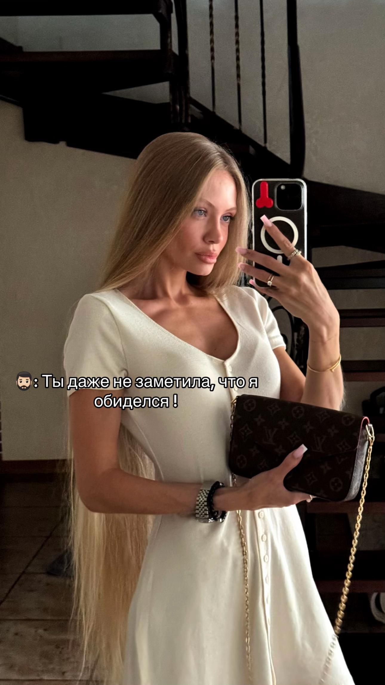 @ТётяКотик