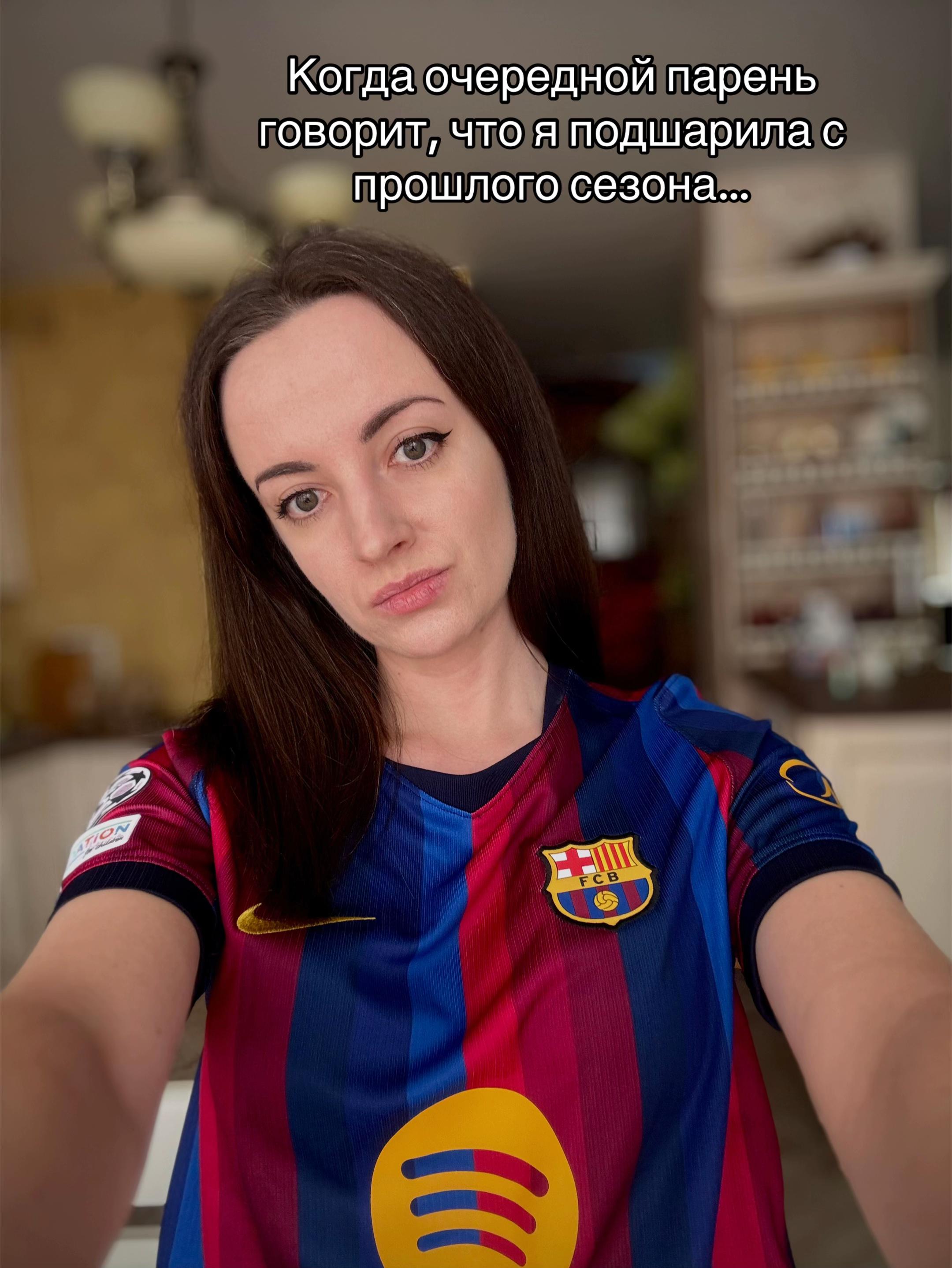 @nikabarcelo💙❤️