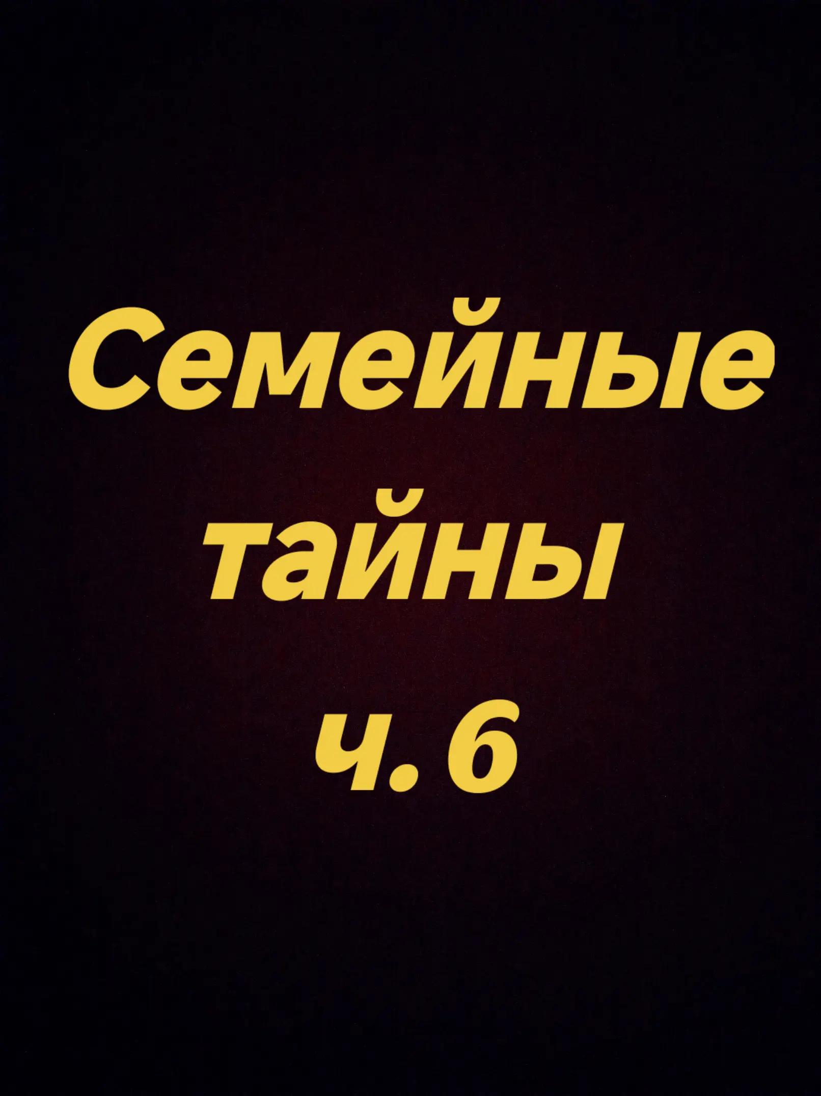 @МЕМ ТО МЕМ official