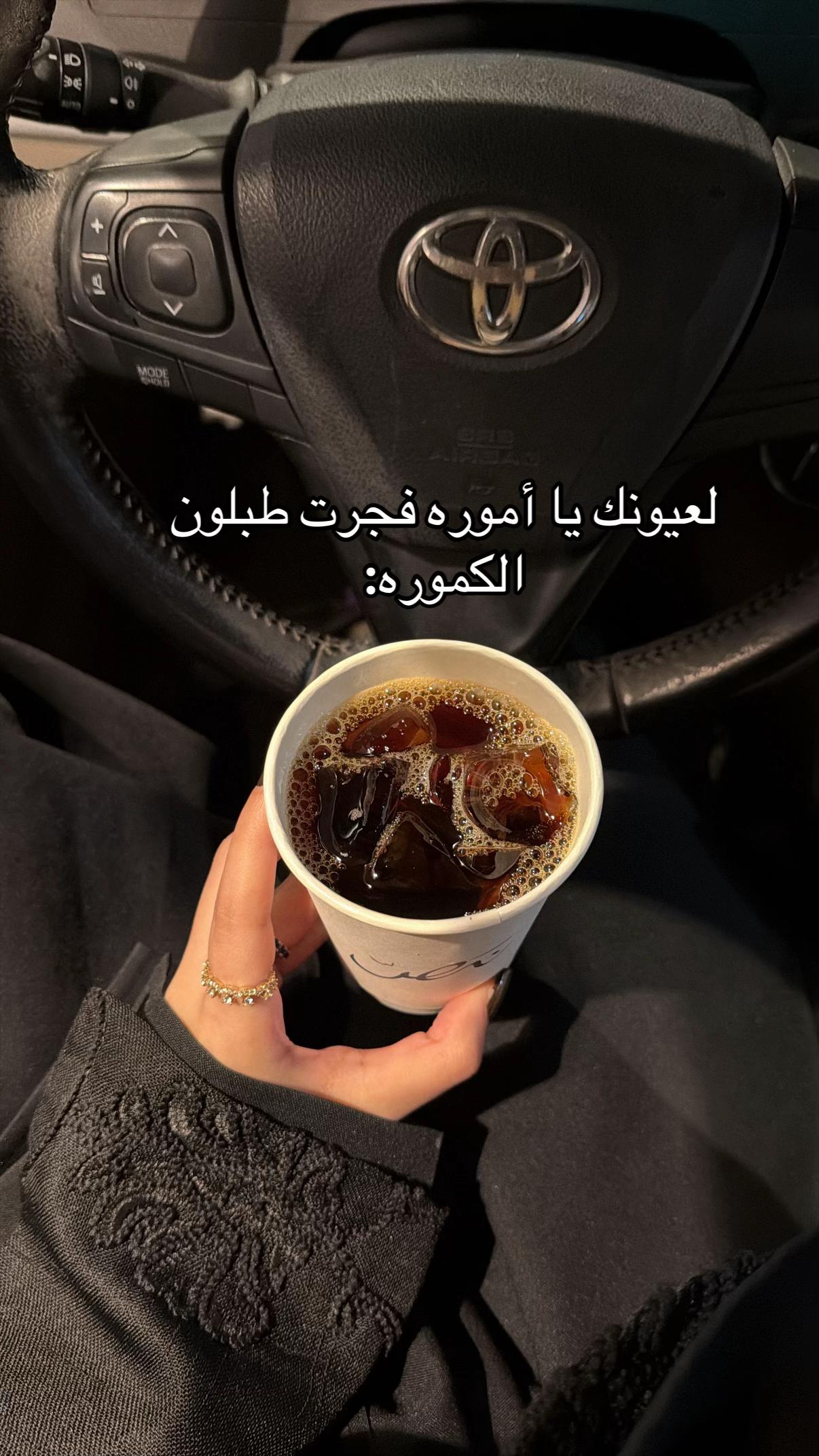 @ميــ🐆ــم .