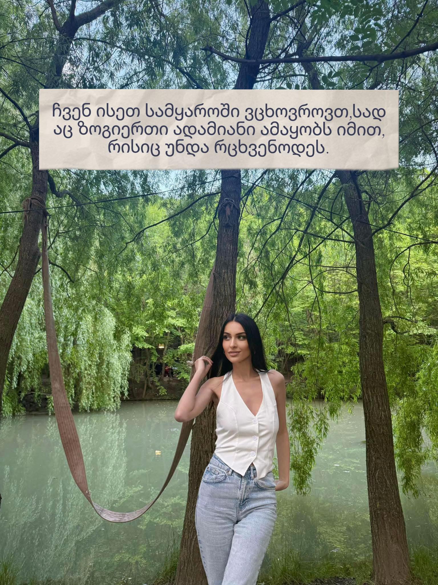 @tata__29