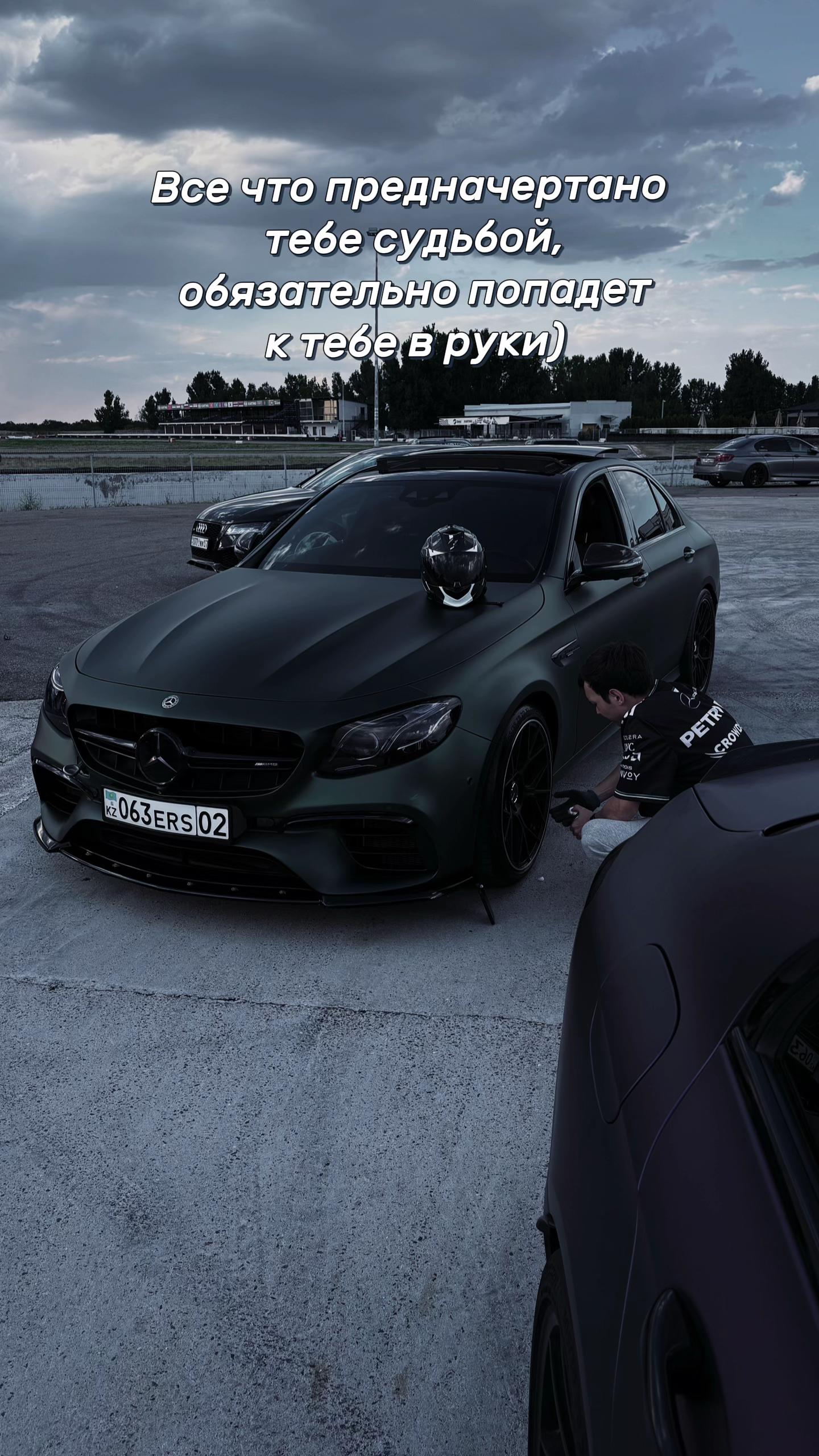 @kulpybek