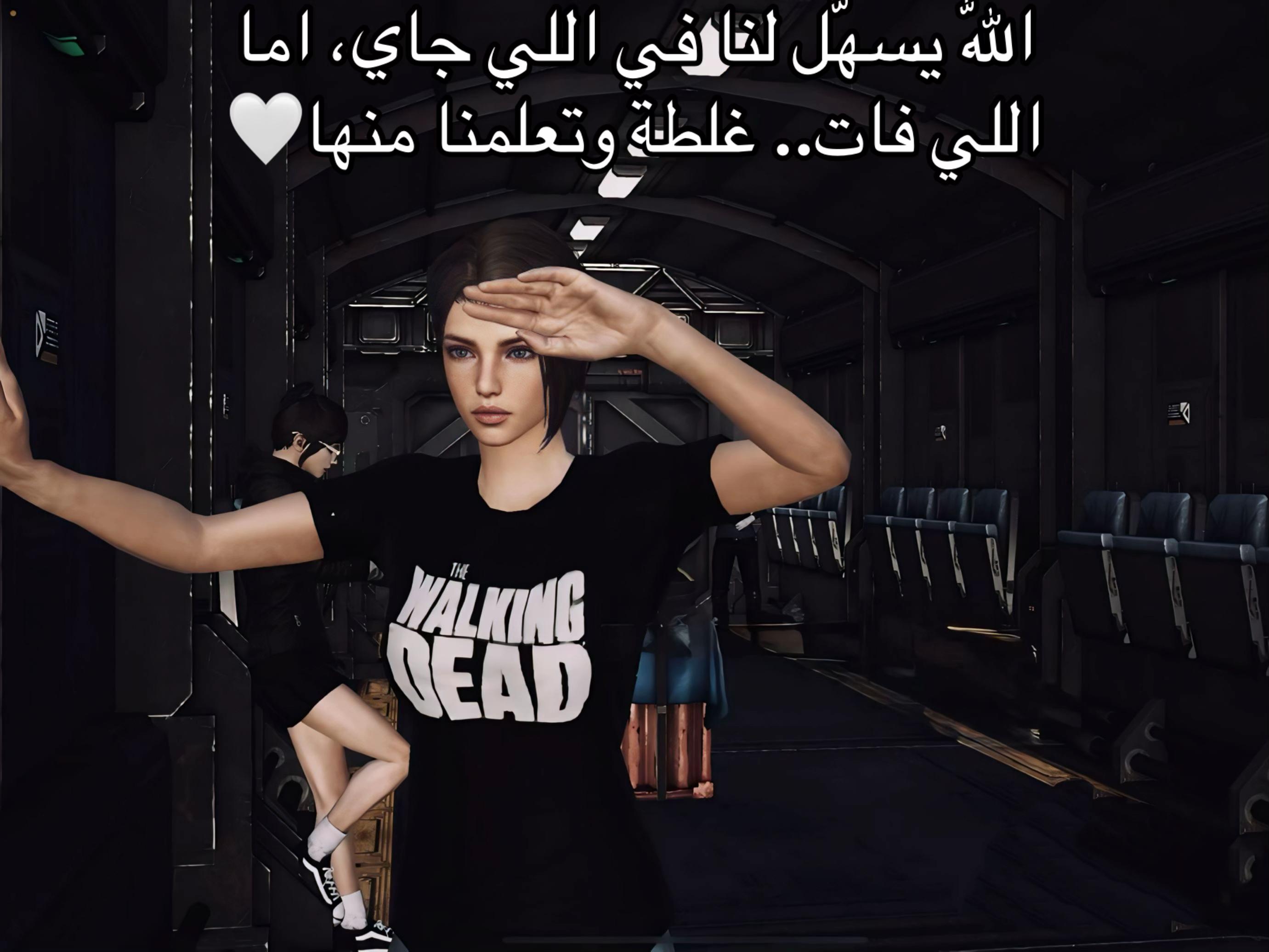 @محظور بس؟!✨✋