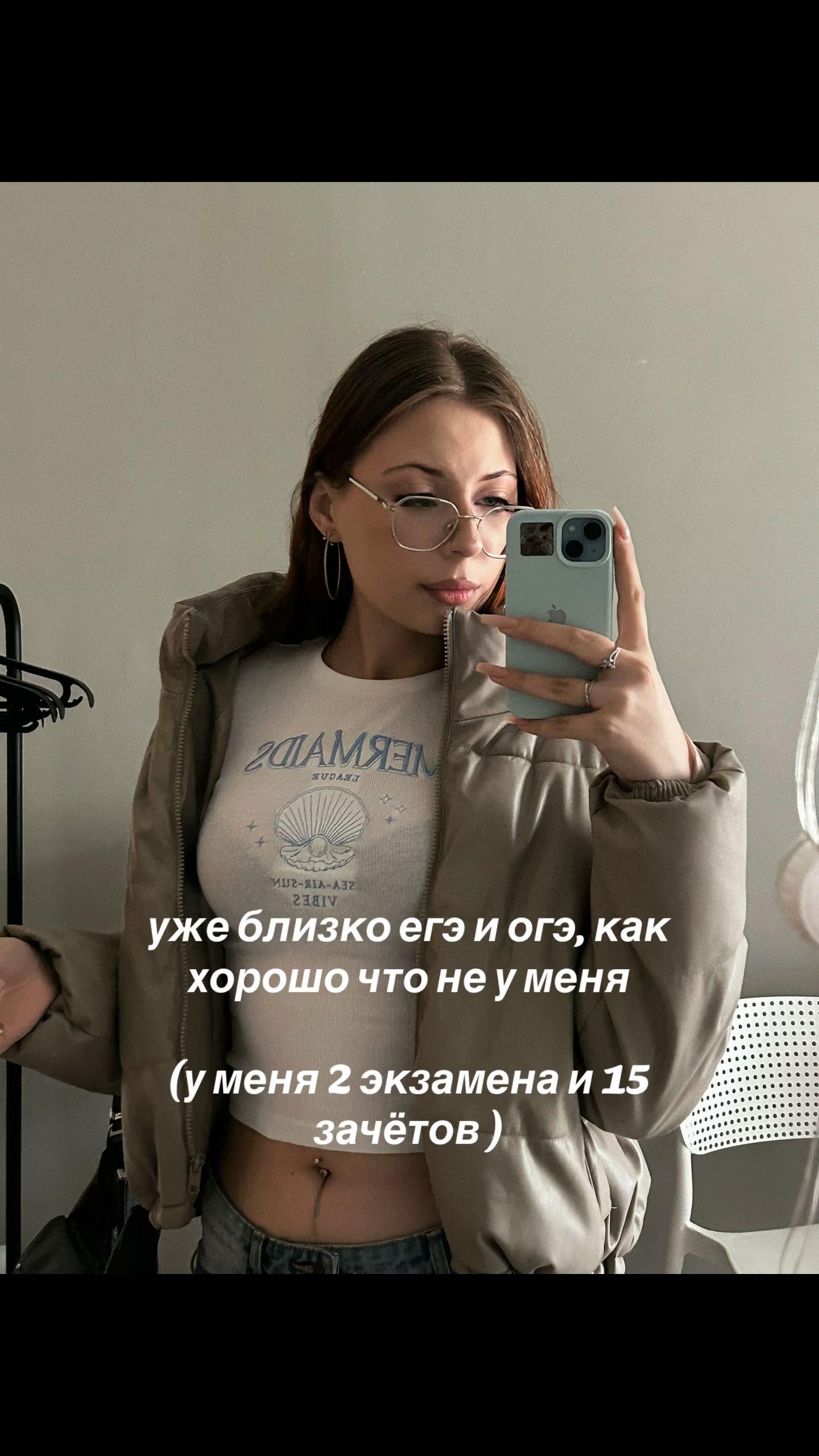 @тгк: NIKSSA