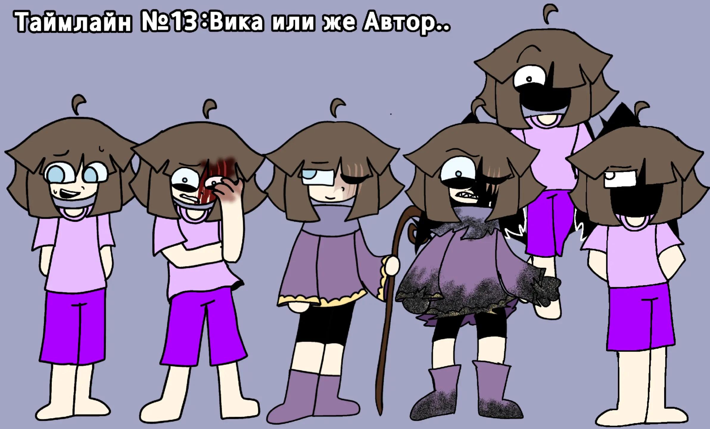 @Пенсия@