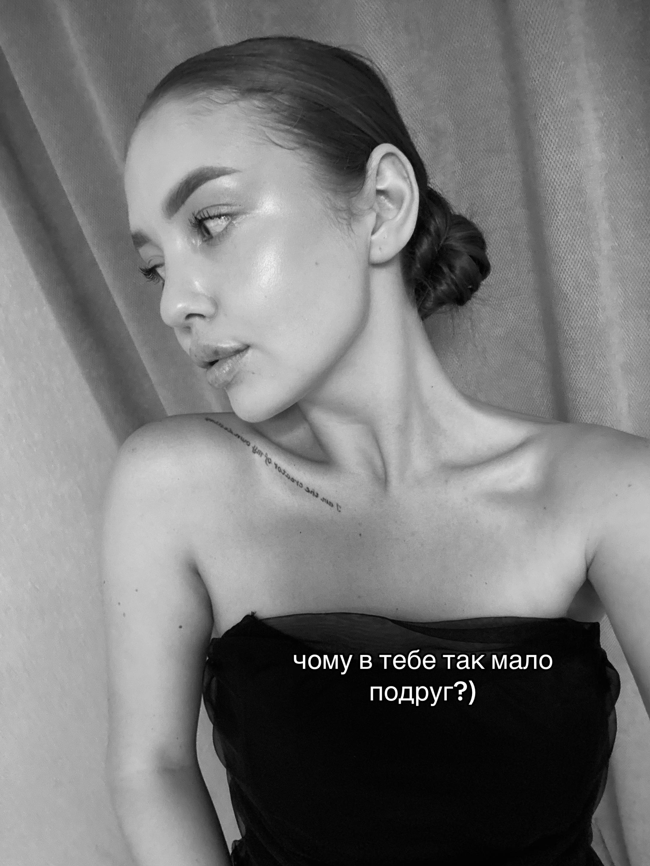 @ШЕВЧИЧКА🦊 | VERONIkA