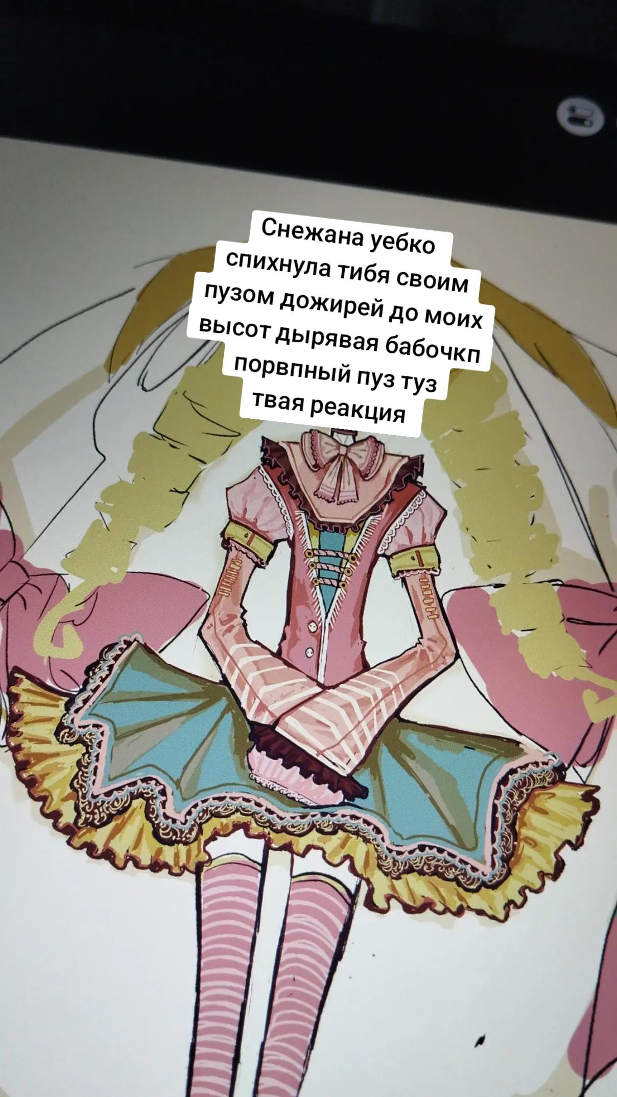 @БŐB&Aacute;Ŗ ĤŖЩĤО́&Ccedil;ŤЬ