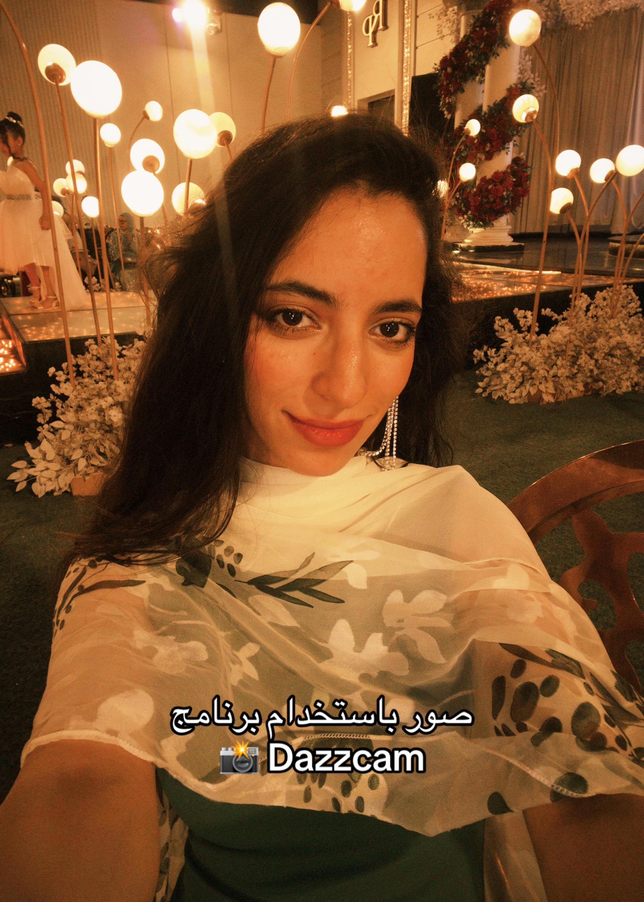 @Reem Ashraf