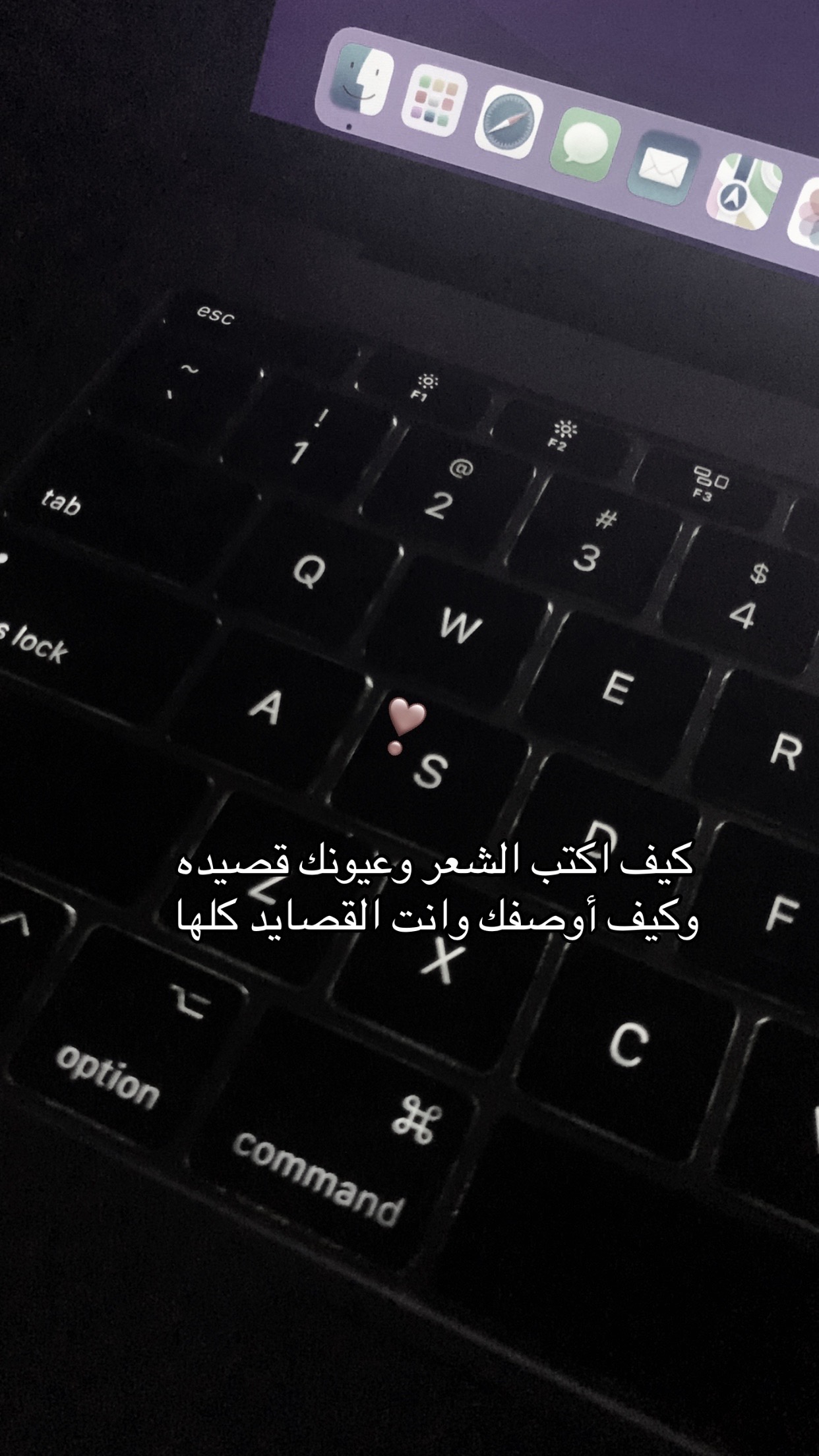 @انسانه تعشق S وبشدة !!