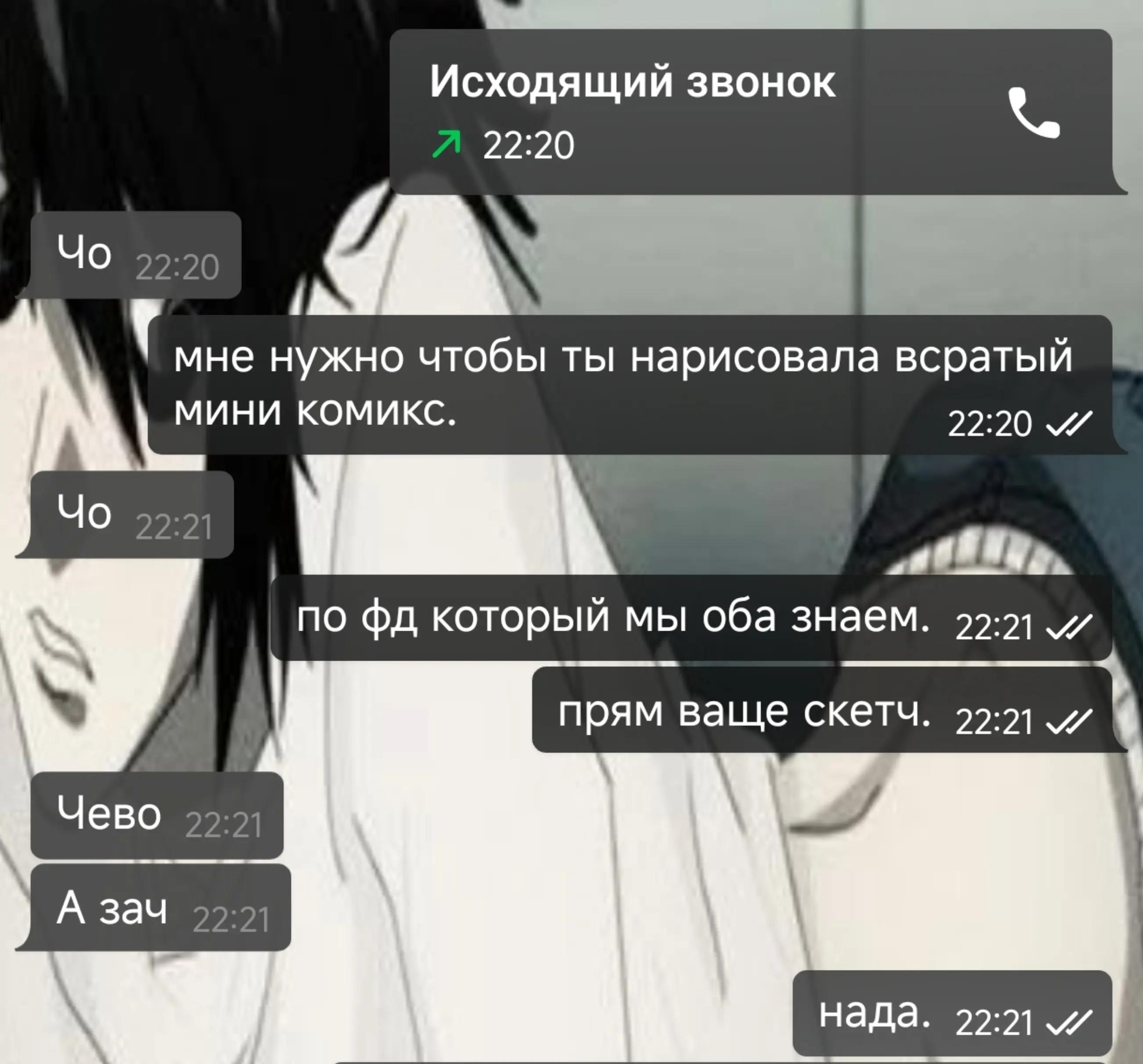 @crosskinnie
