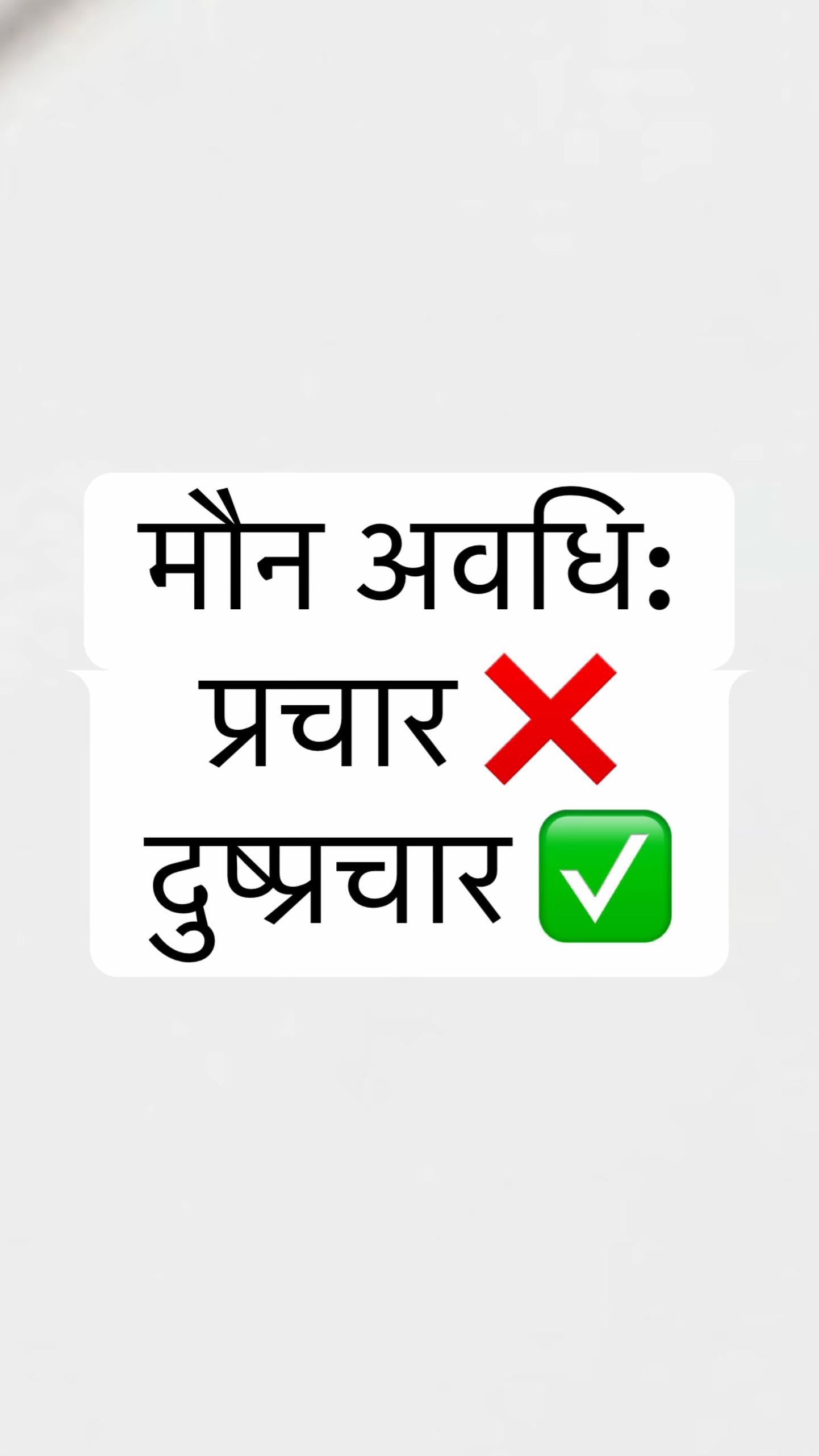 @Sanjaya Mainali