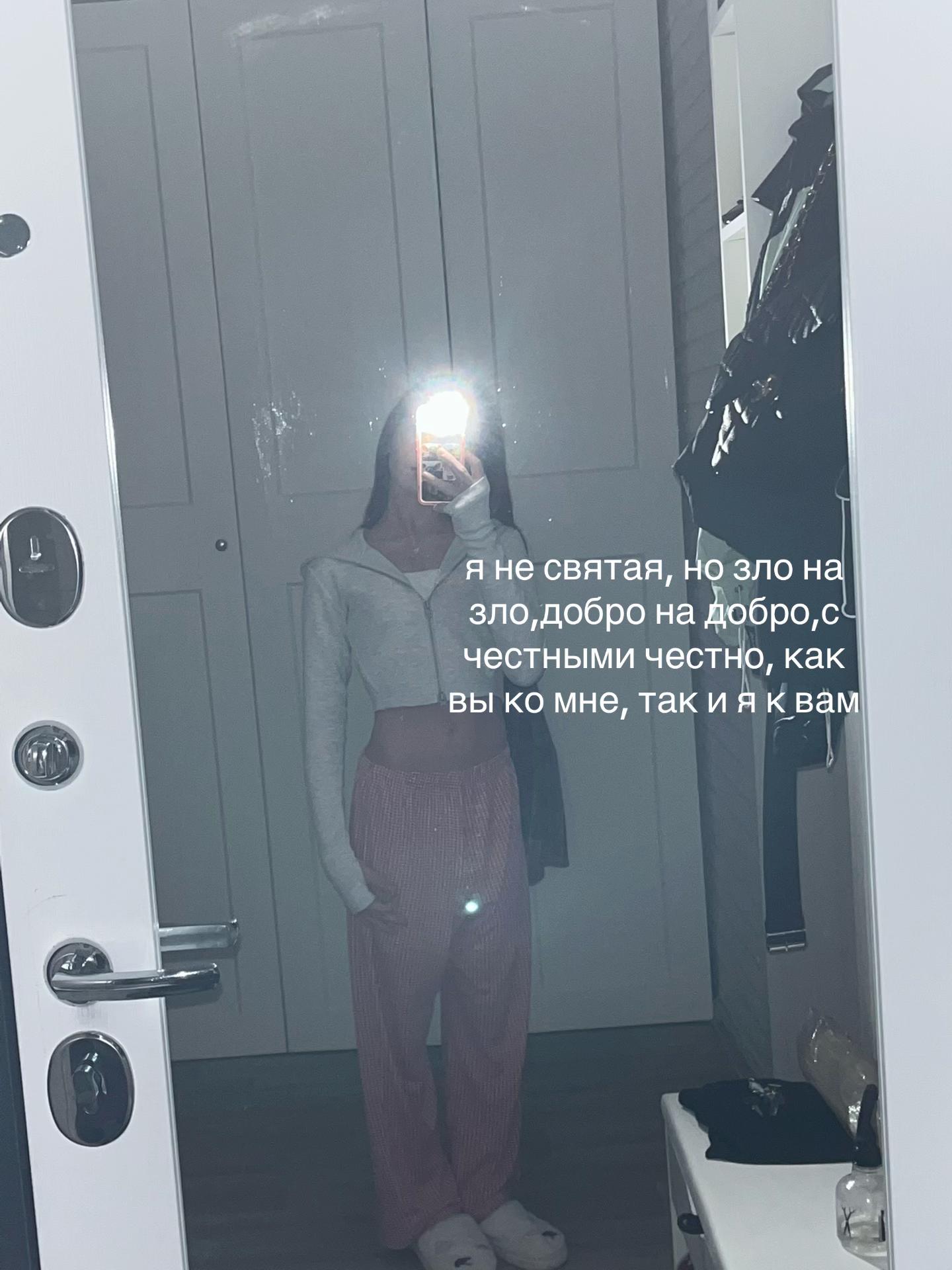 @ульяшаа