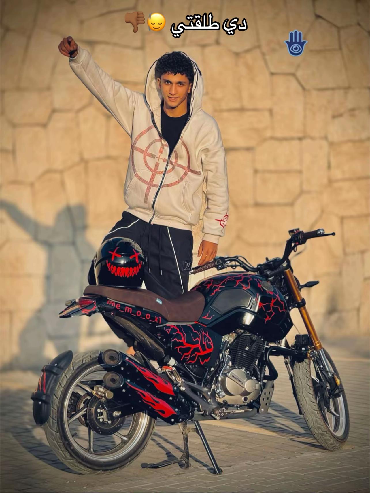 @🤴🏻AYMAN EMOO🤴🏻