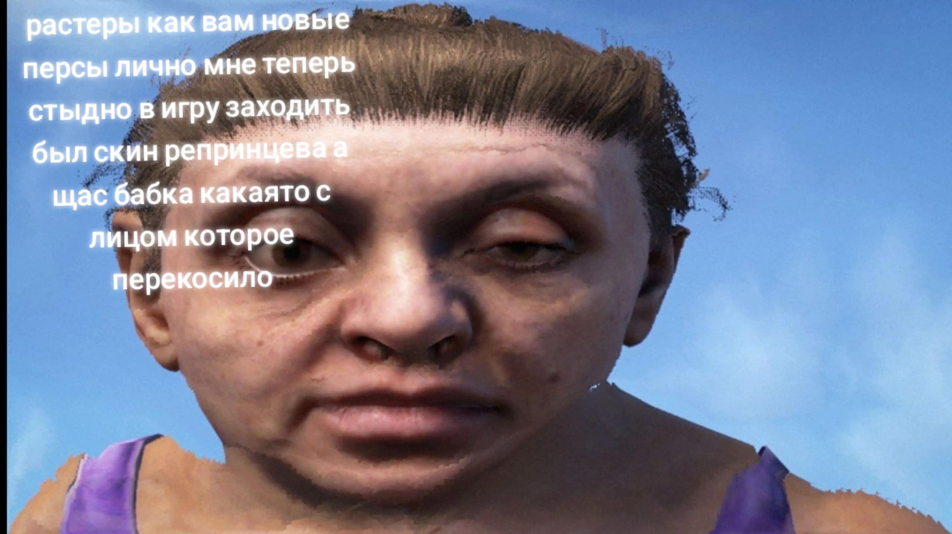 @press2p
