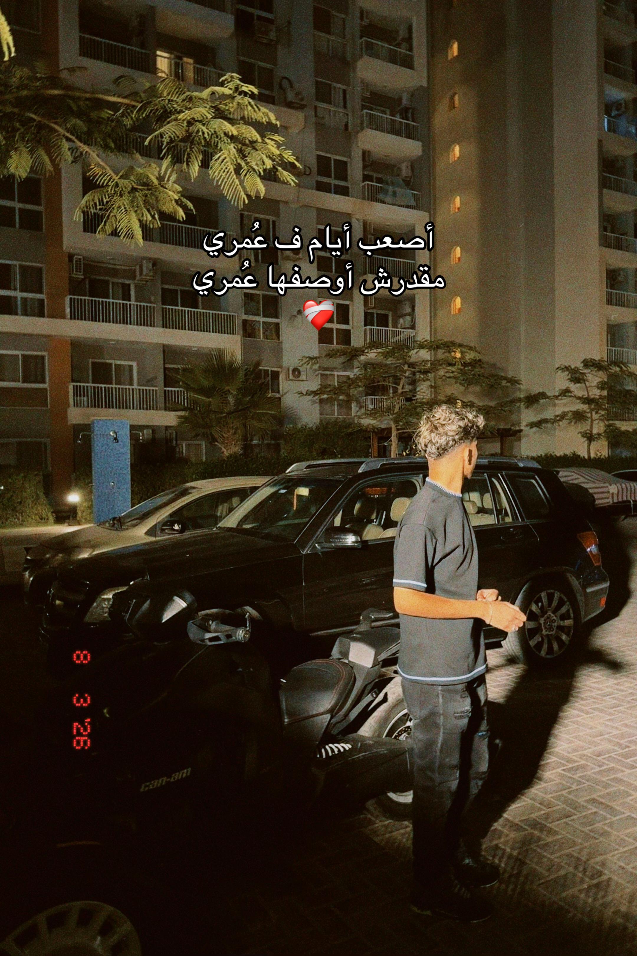 @Yusef🪬