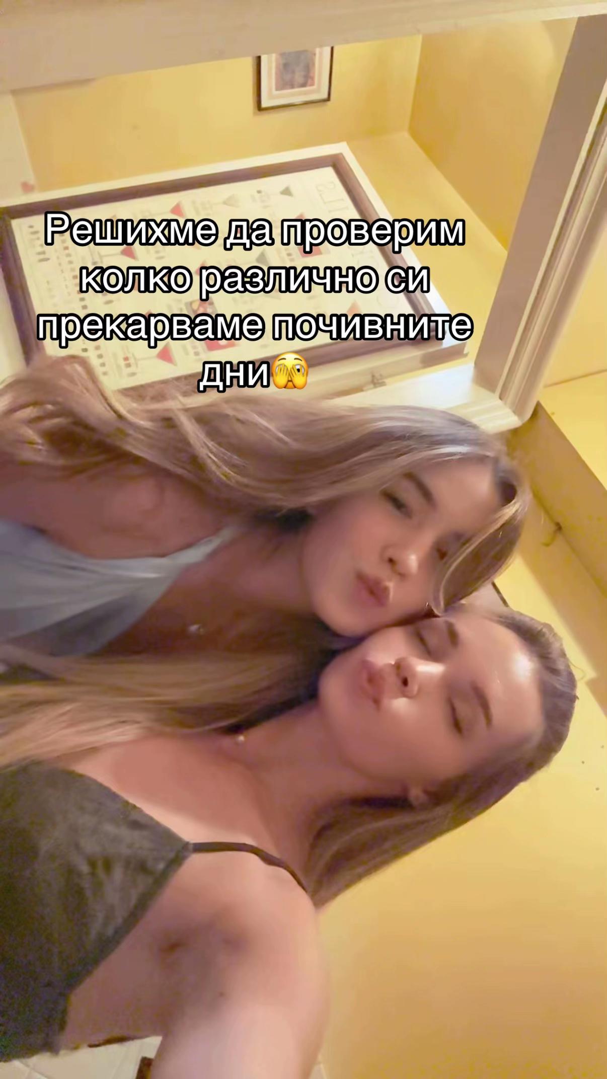 @ᴠɪᴄᴛᴏʀɪᴀ